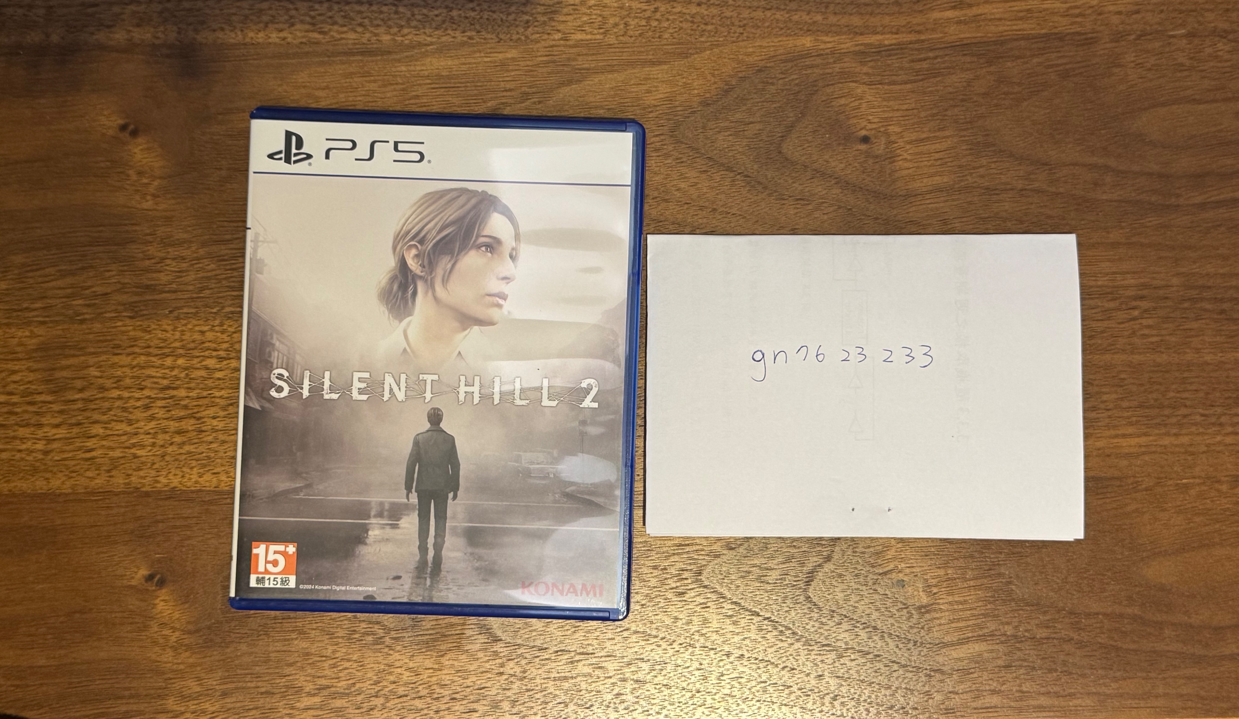 PS5 沉默之丘2 重製版 二手