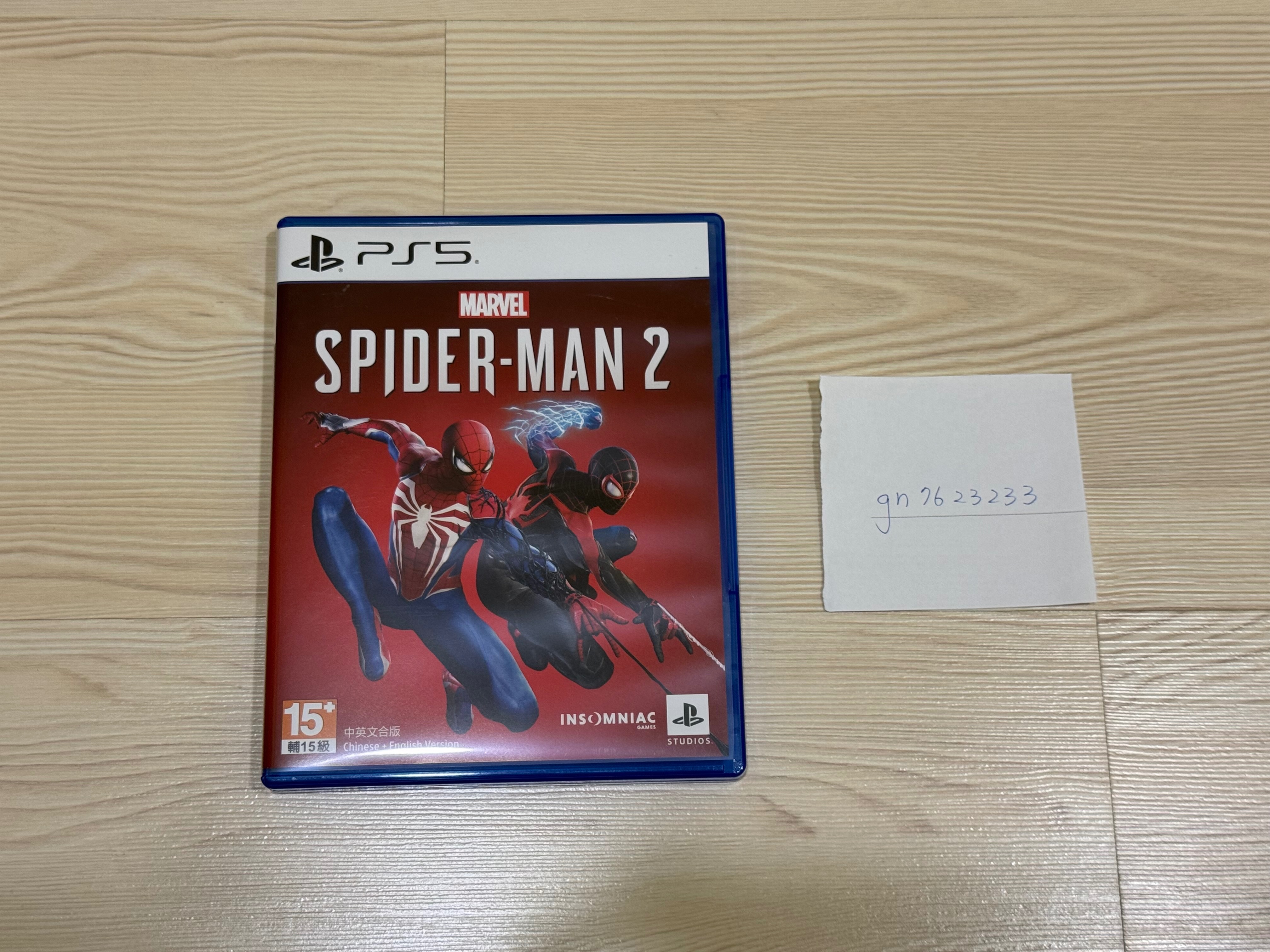 PS5 漫威蜘蛛人2 二手