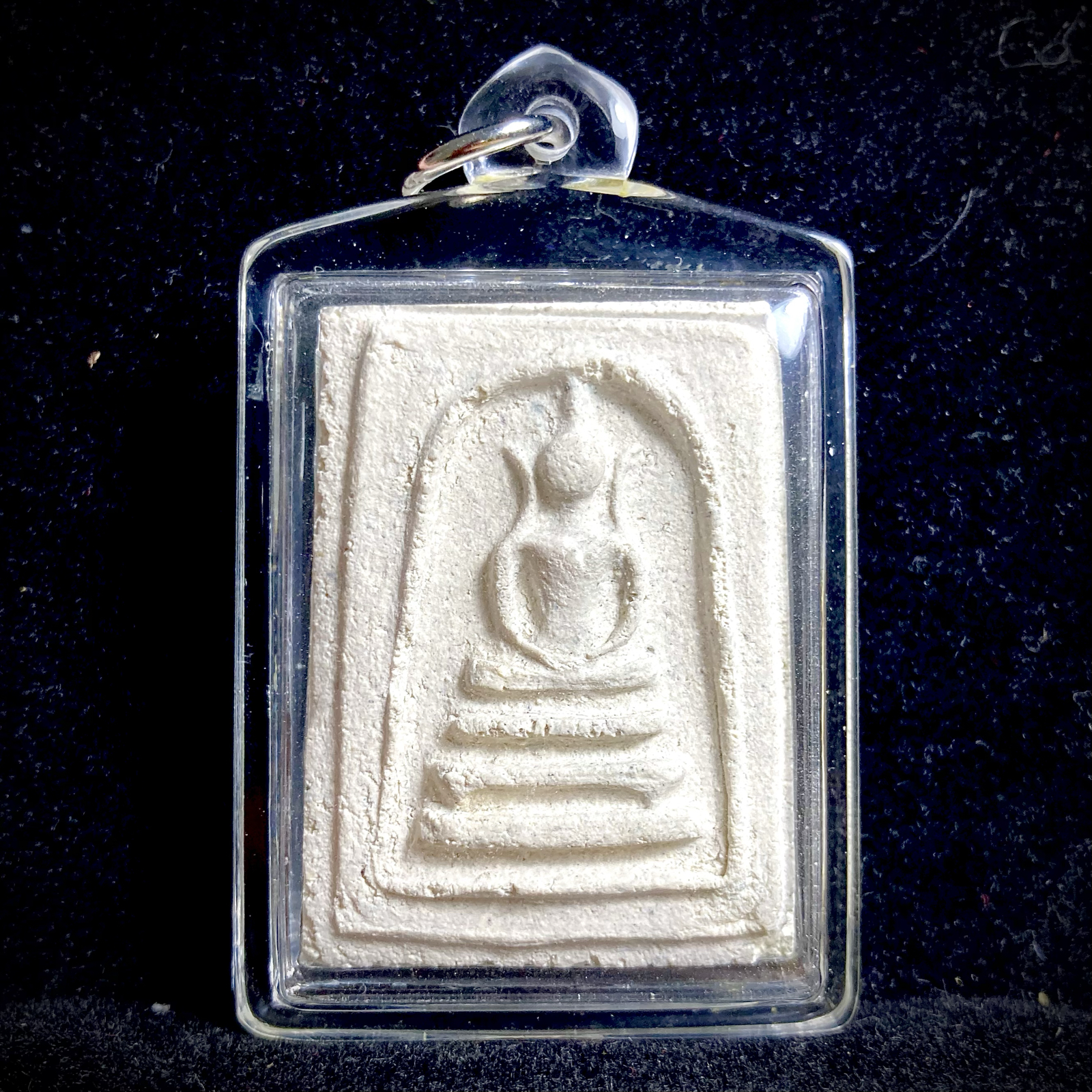 昭坤席帕雅，瓦蘇塔2496「聖粉崇迪」