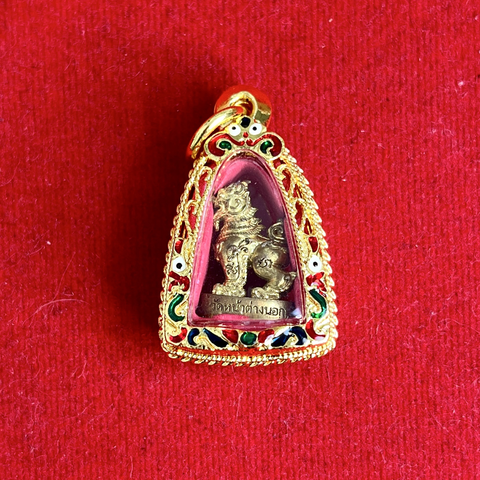 龍婆man 2566【神獸麒麟】