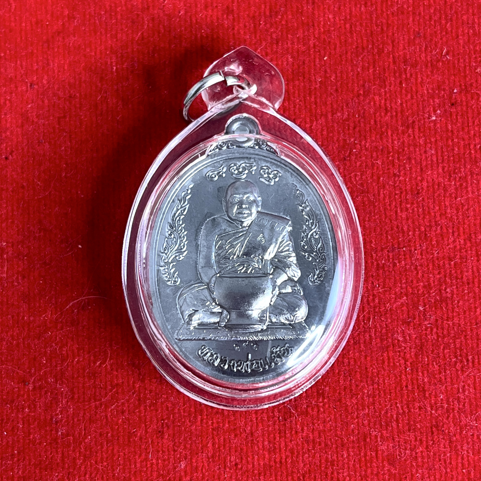 龍婆man 2566【九寶銅托缽自身（頭髮+袈裟）】