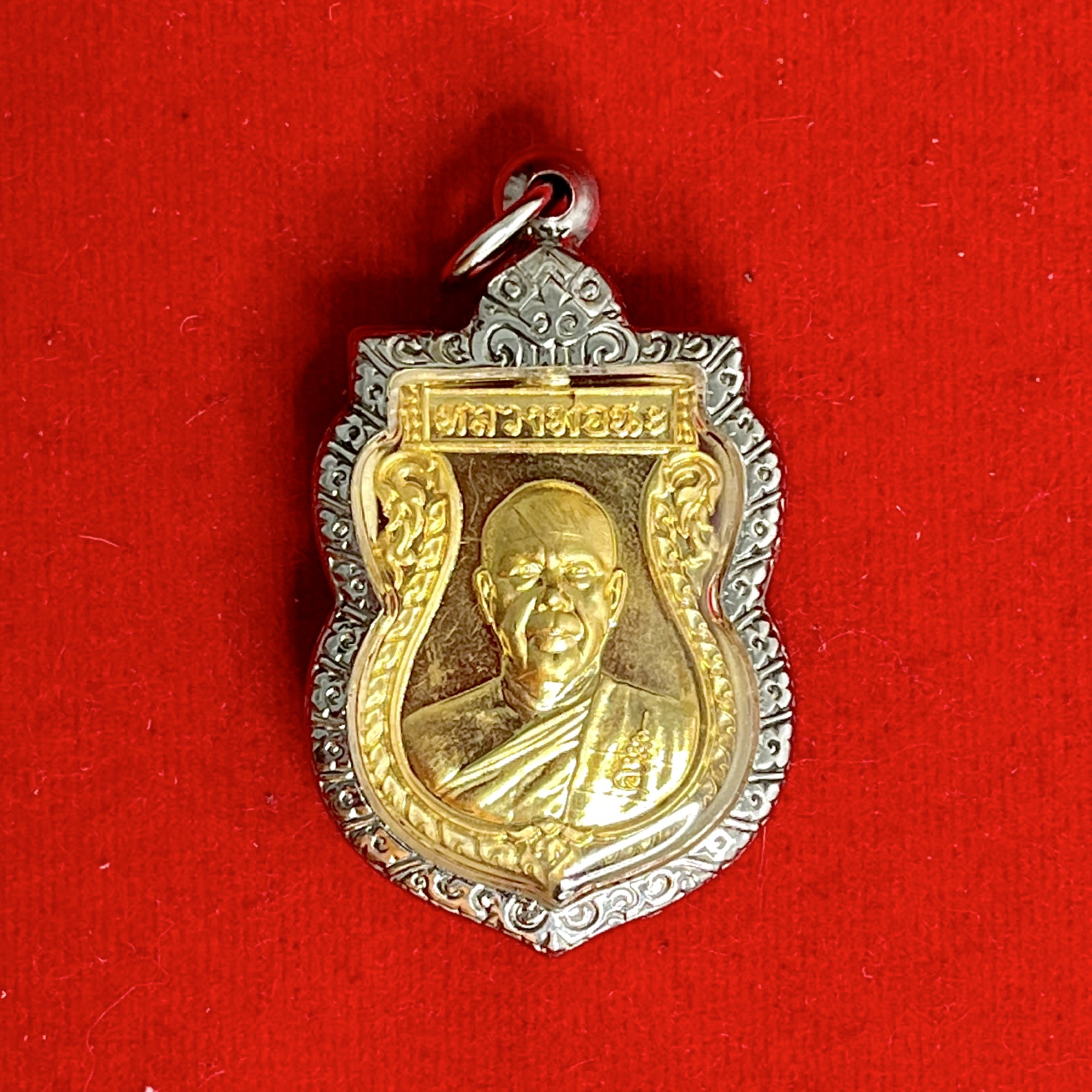 龍普納2568「頭綁親簽自身」