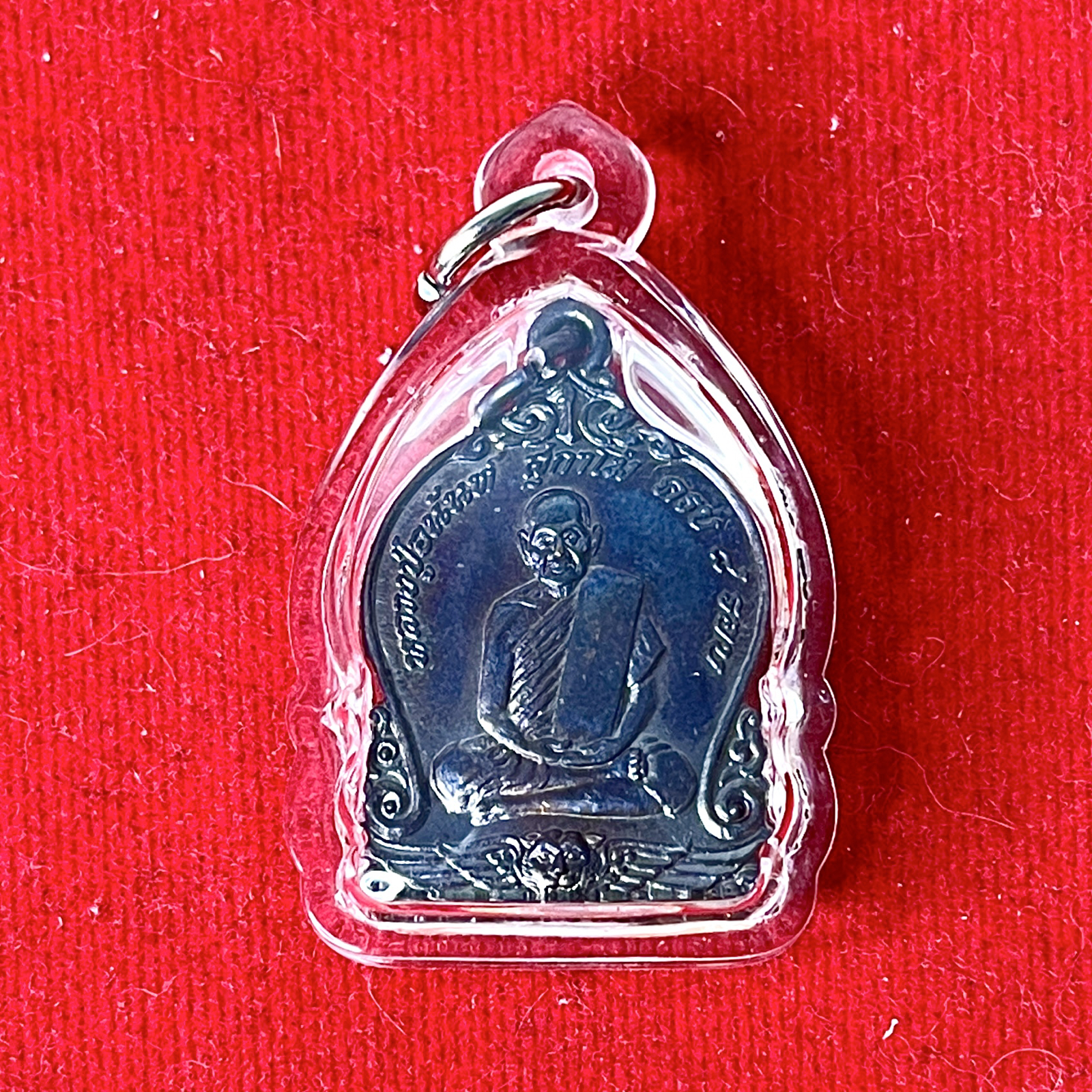 龍婆阿南2541「奇蹟自身」