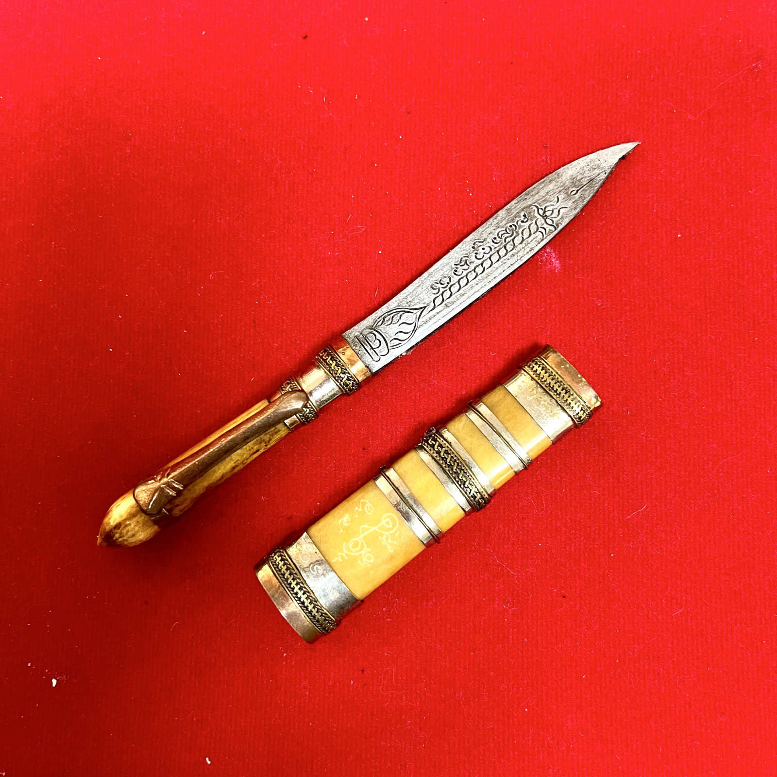 龍婆巴藤/龍婆迪 2552年「E牙親刻滅魔刀」