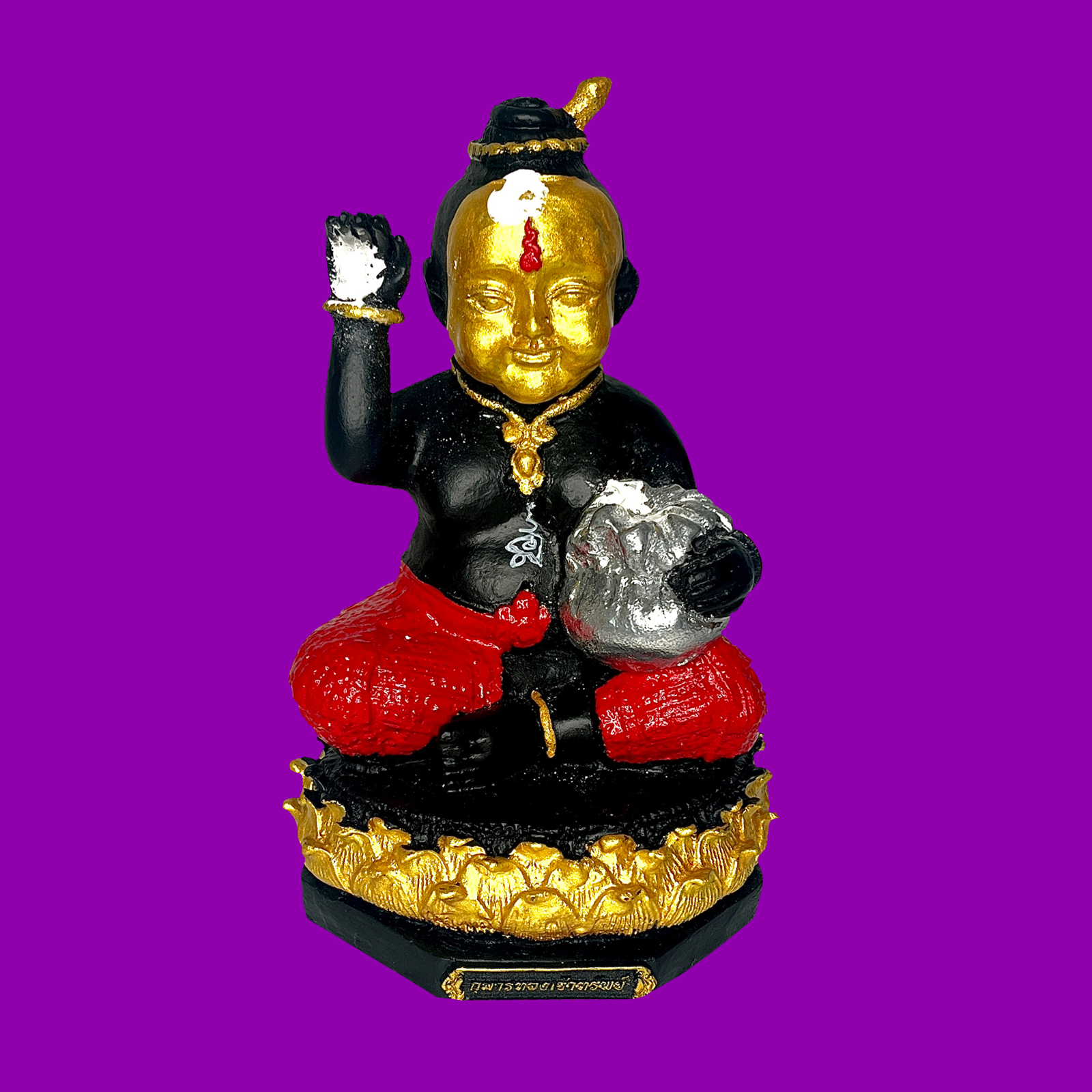 龍普他廟2567年「金面錢袋古曼」