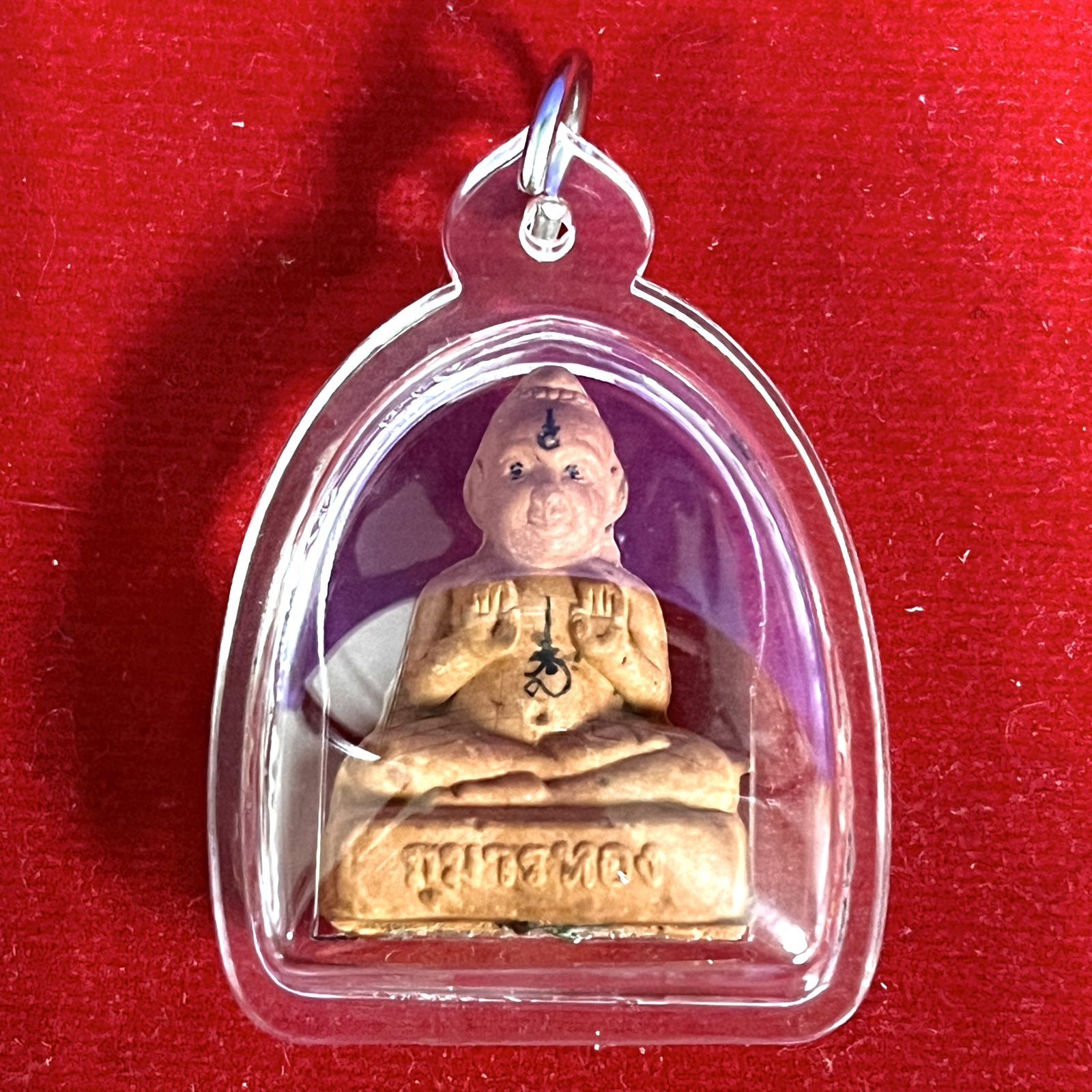 龍婆送猜/阿贊兌 2553「手捏派古曼童」