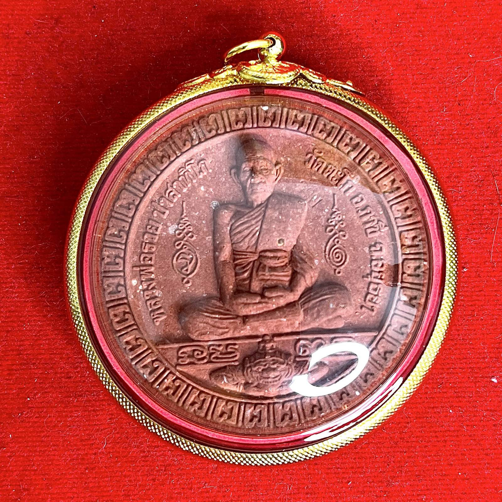 龍婆瑞2550「禪定自身」