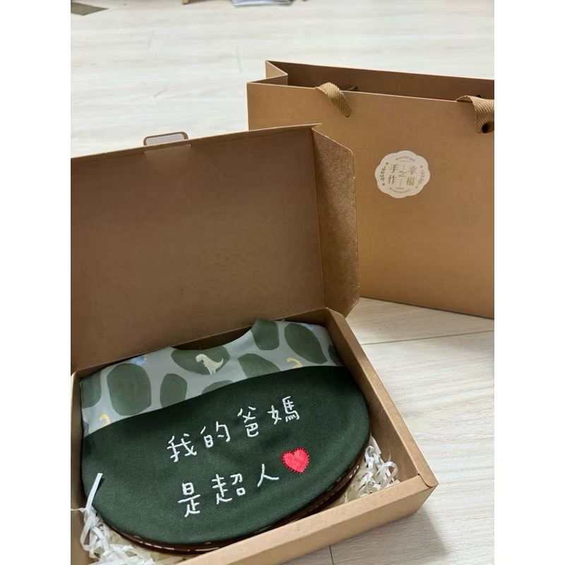 魚家兜 禮盒加購/手作圍兜兜