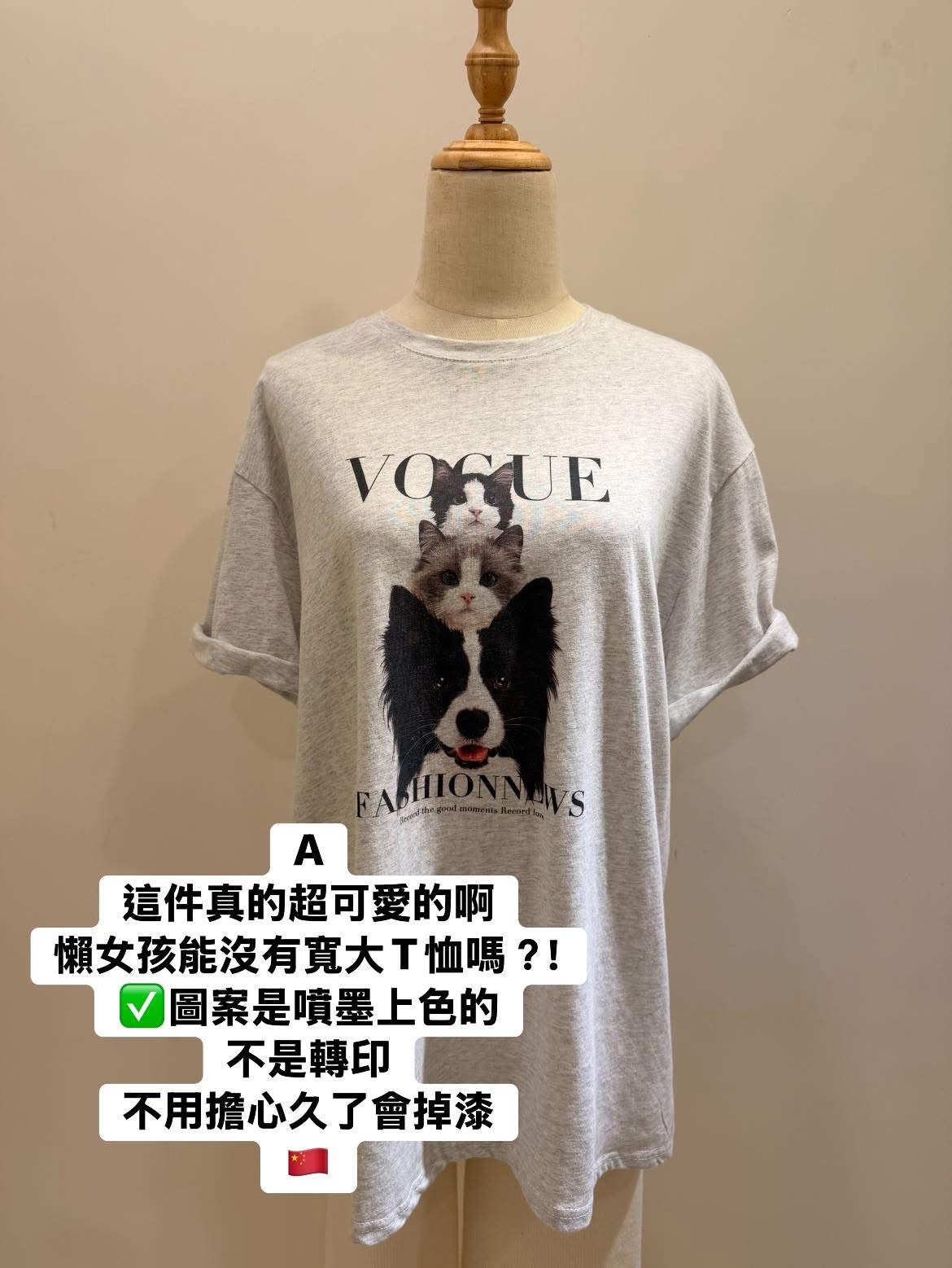 🧨年前出清 499團🧨