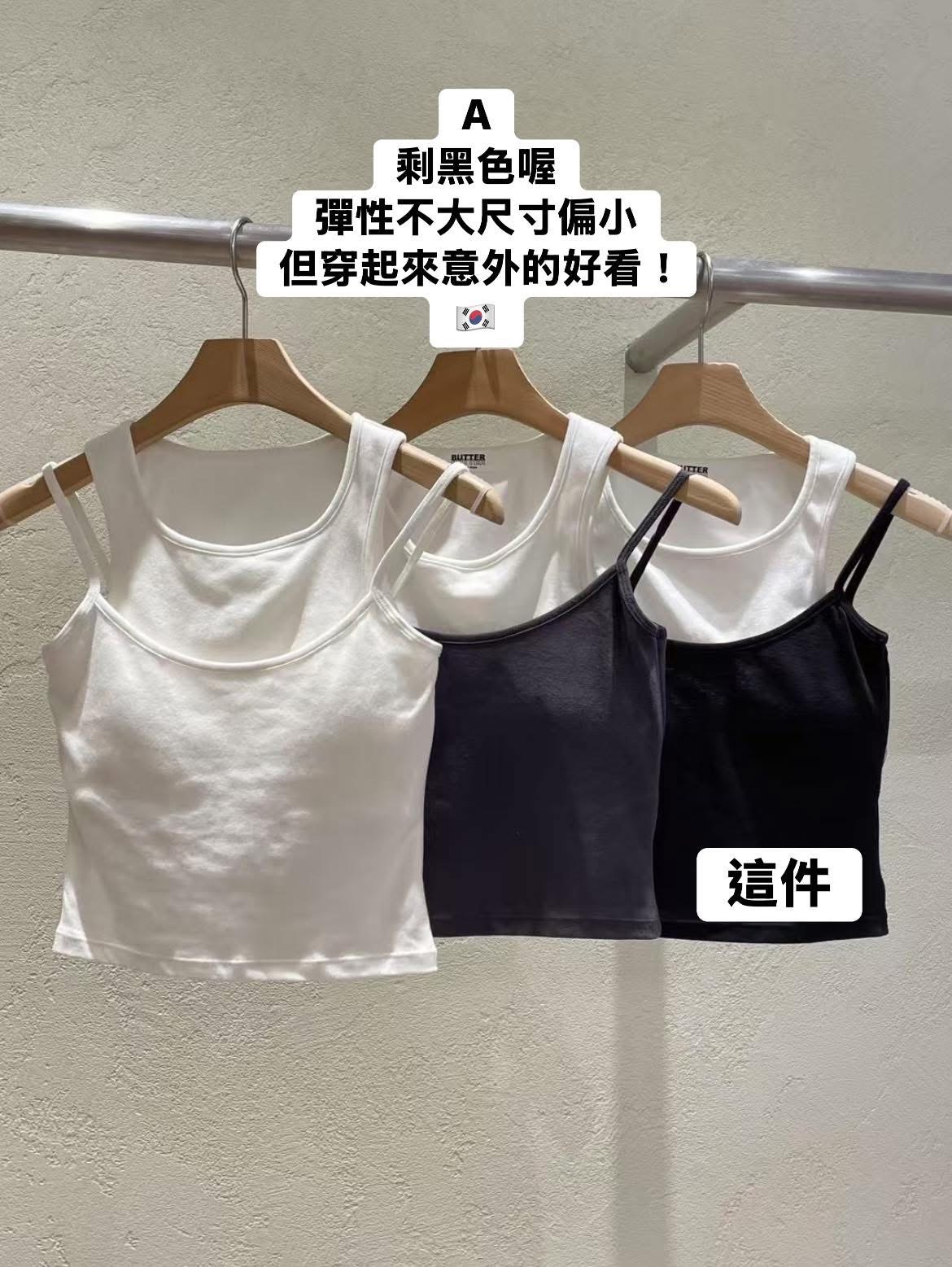 🧨年前大出清🧨599團