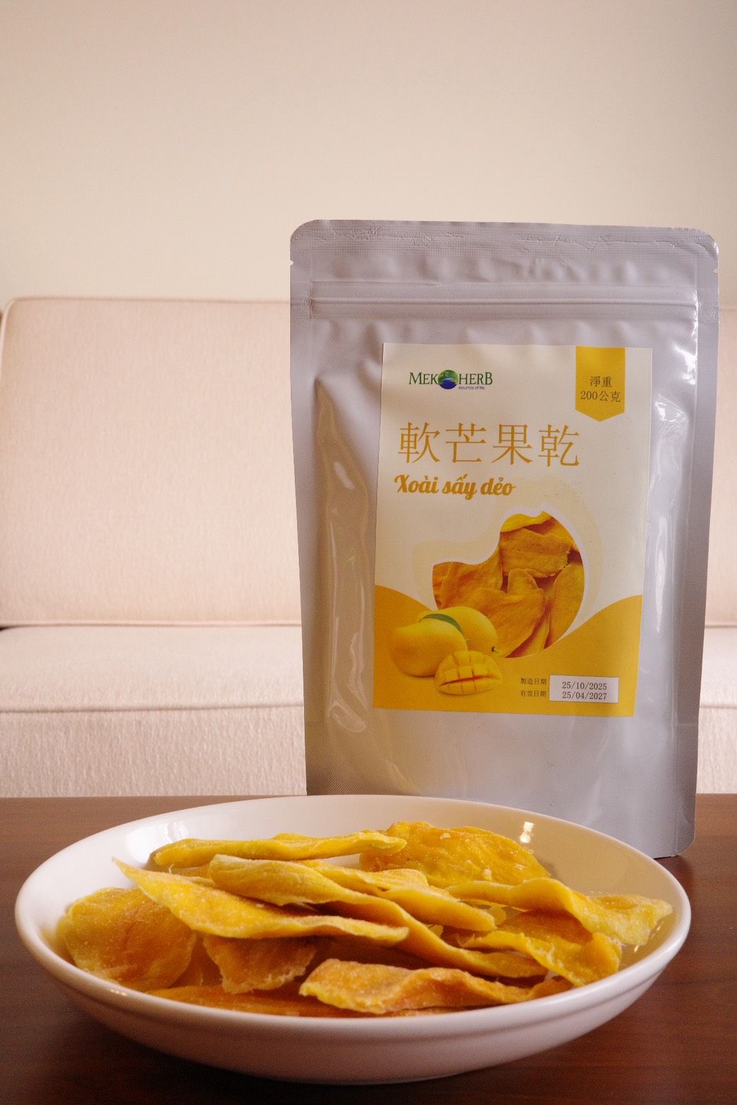 森澤嚴選 軟芒果乾200g｜厚切不死甜