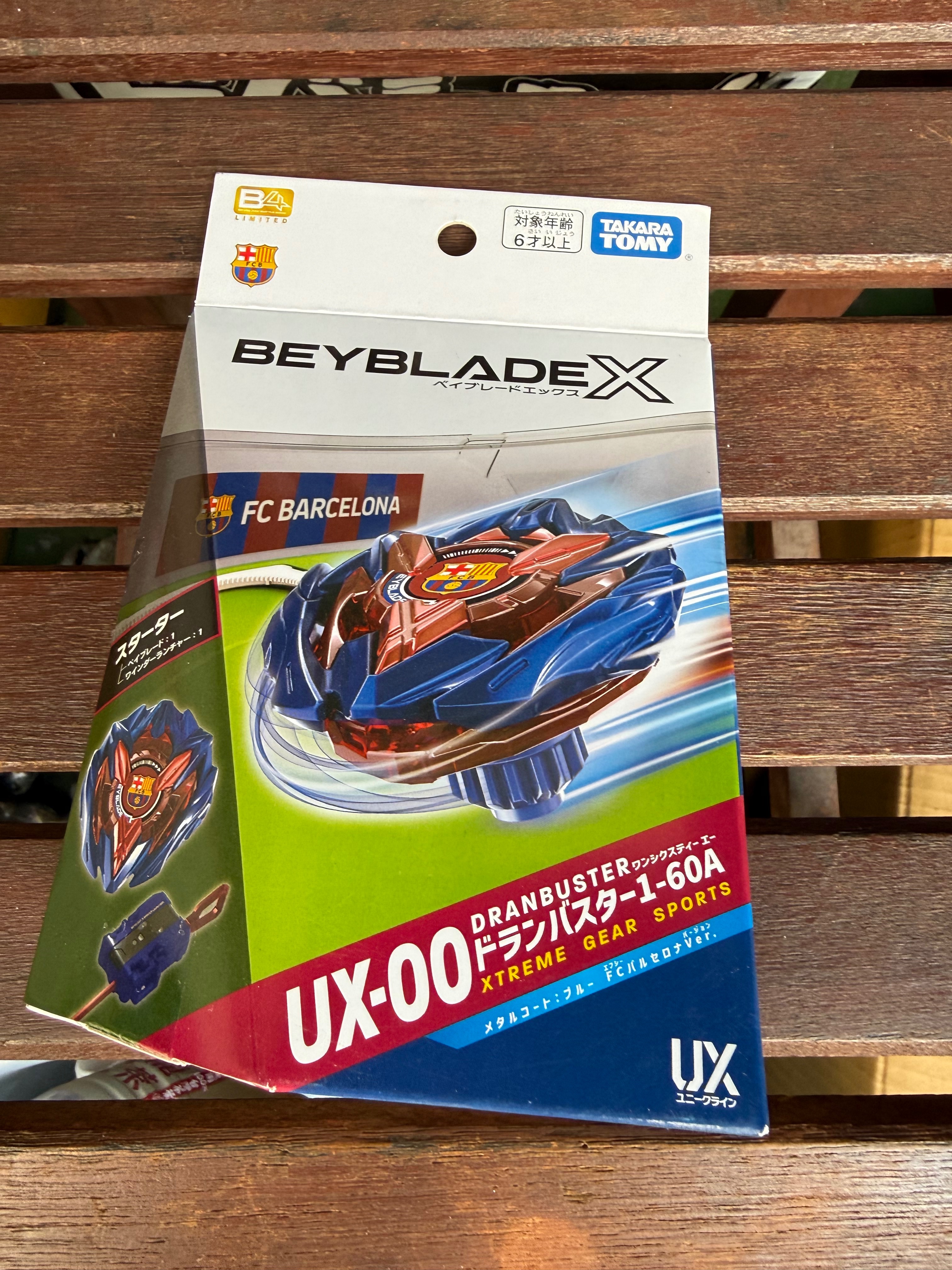 BEYBLADE 戰鬥陀螺X