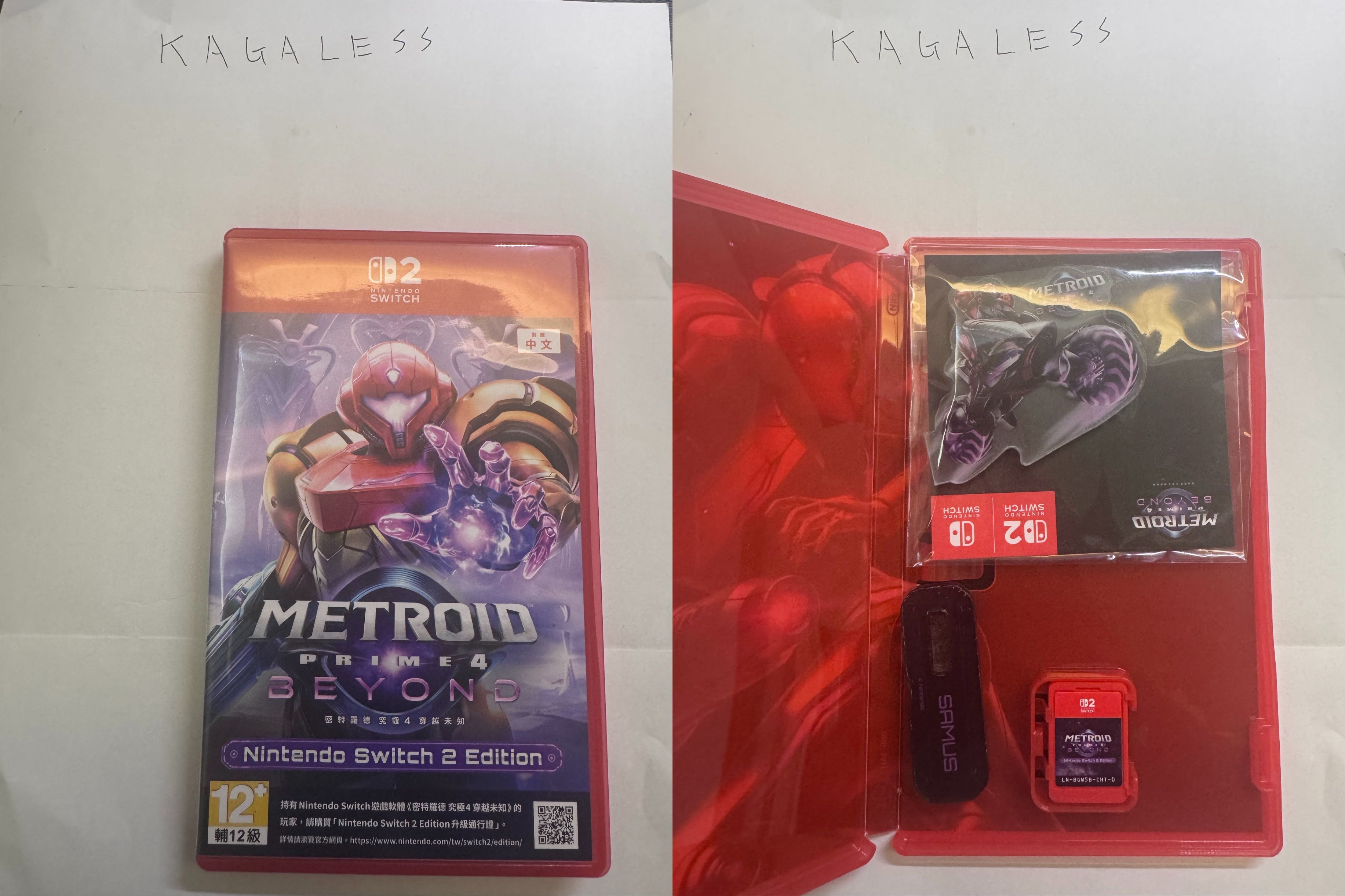 NS2 密特羅德 究極 4 二手