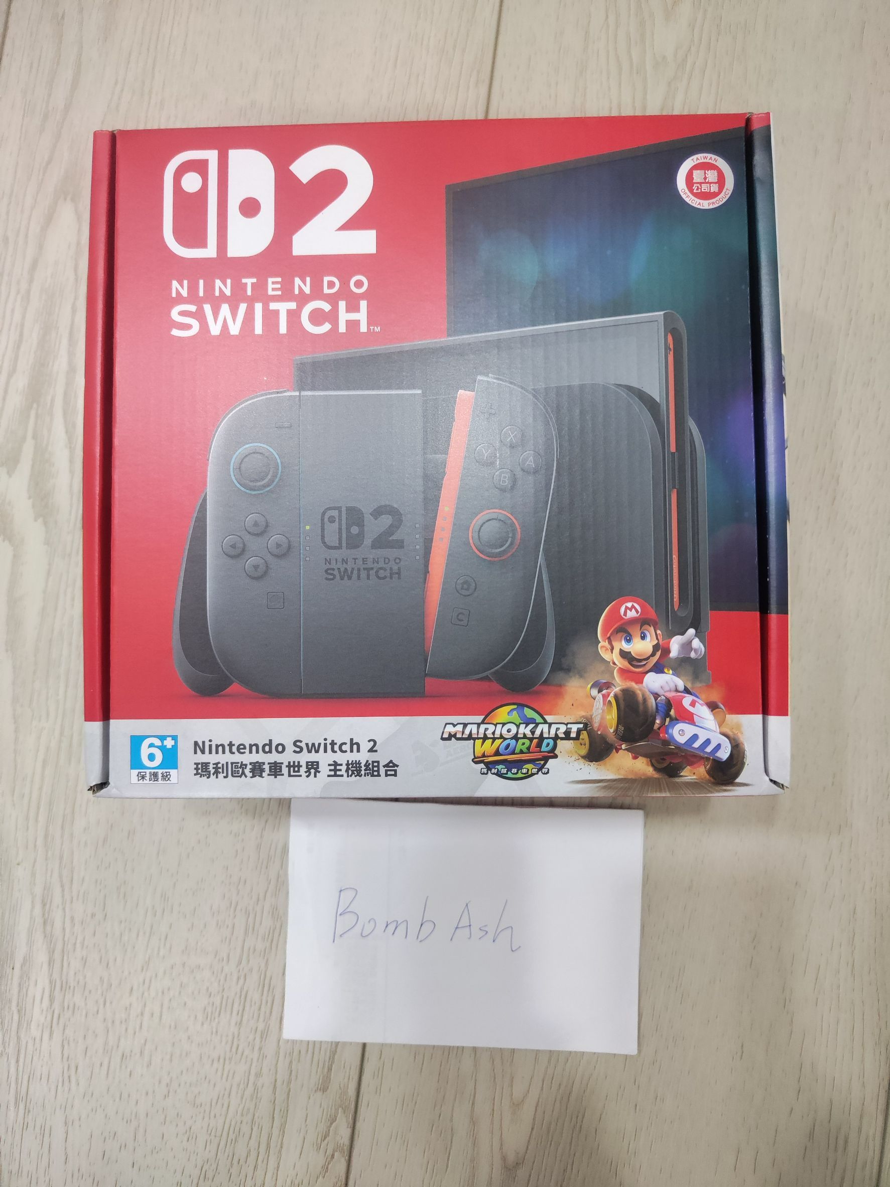 [全新] NS2瑪利歐賽車同捆主機