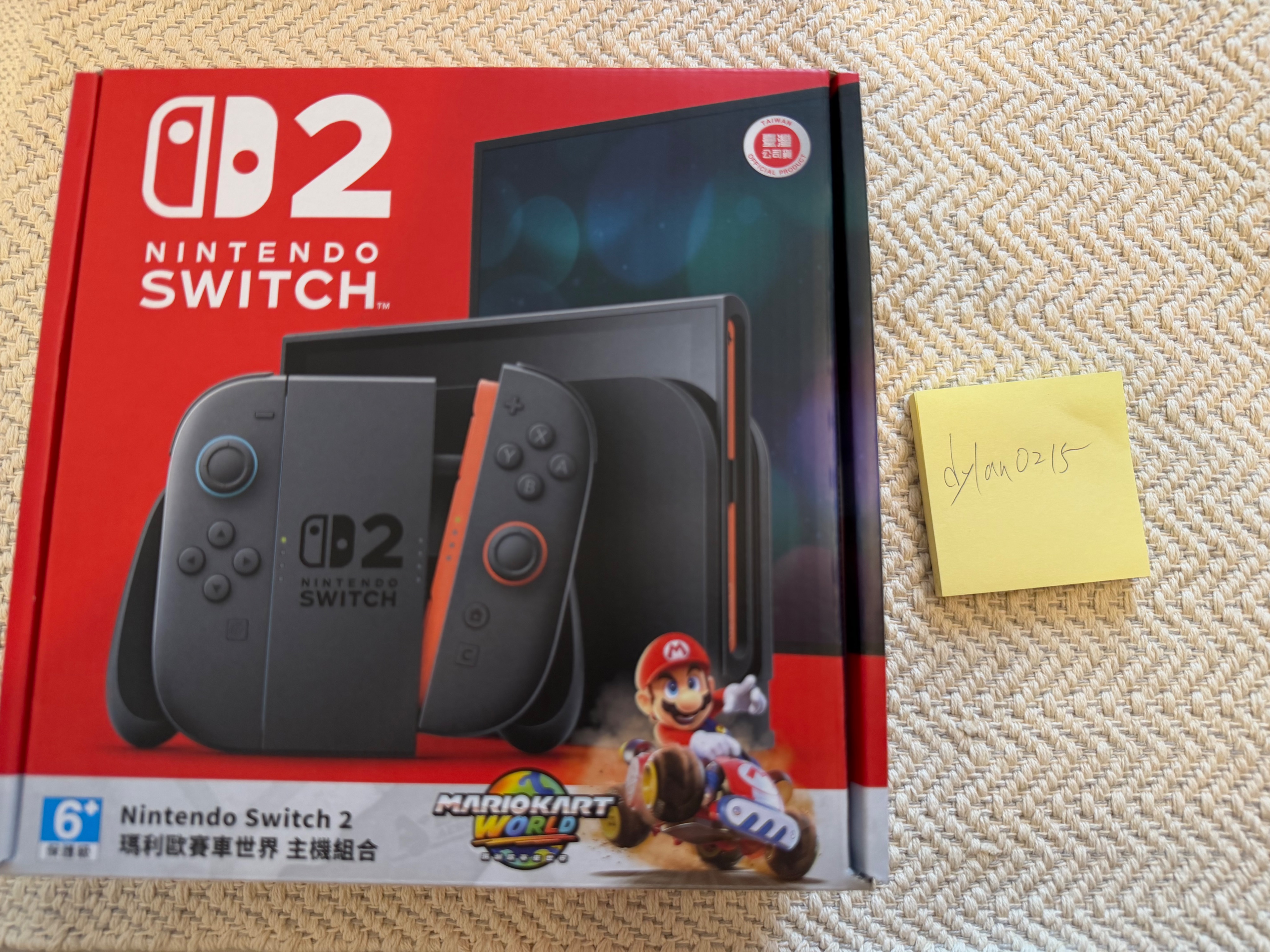 Nintendo Switch 2 瑪利歐賽車同捆
