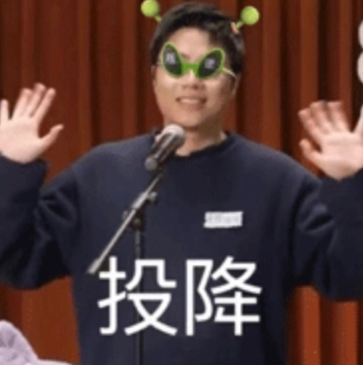 官周（未標即為全新 不保疊紙官瑕）