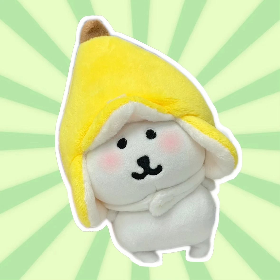 【現貨】香蕉皮頭套🍌10/20cm