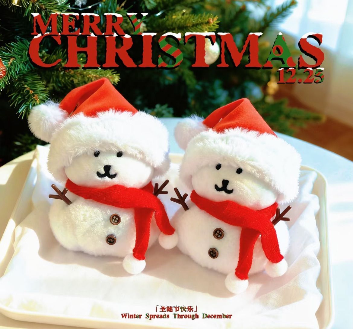 【現貨】雪人套裝13cm☃️🧣（含帽子+圍巾+小手+雪人衣）