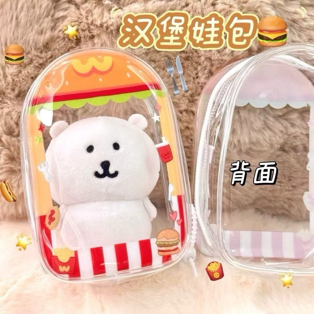 【現貨】漢堡娃包🍔13cm