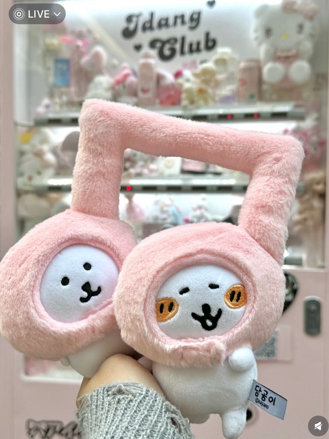 【現貨】音符系列頭套🎵10cm