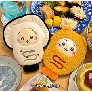 【現貨】牡蠣🦪炸蝦🍤 娃10cm