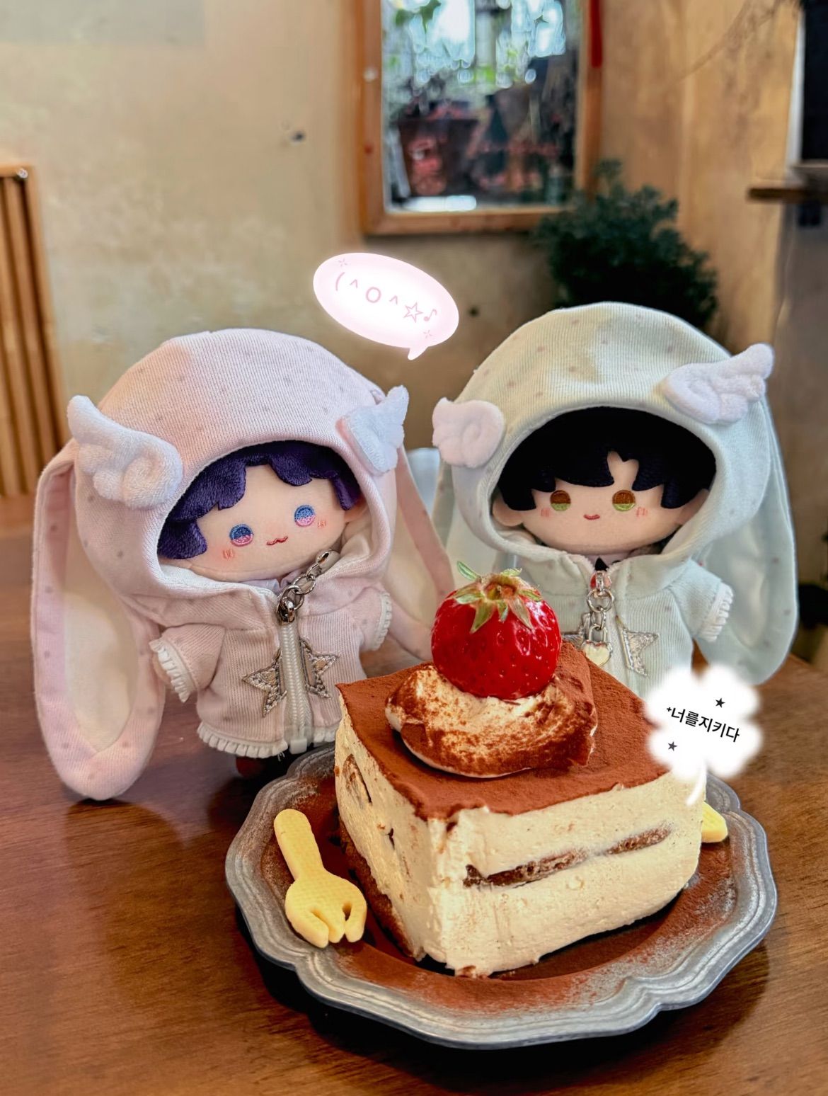【現貨】古早味小兔系列娃衣🐰🪽10cm
