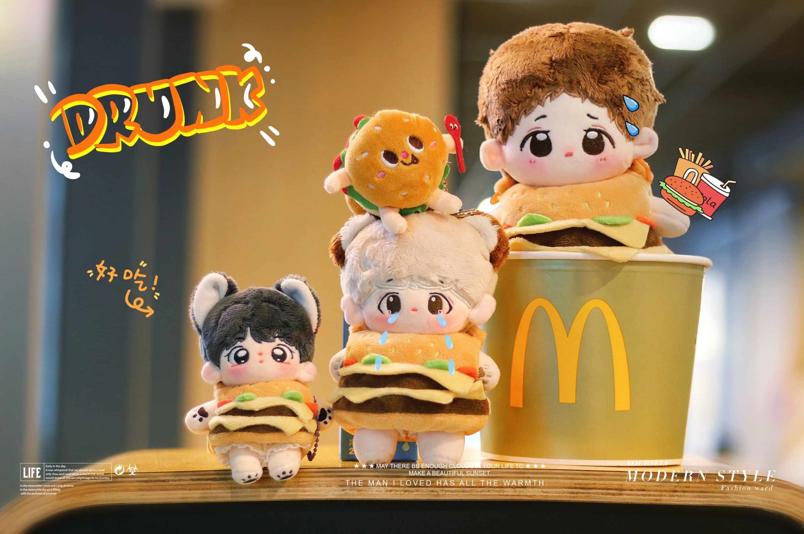 【現貨+預購】⋆甜嘉甜加⋆ 3點套裝！🍔漢堡飽飽娃衣10cm20cm