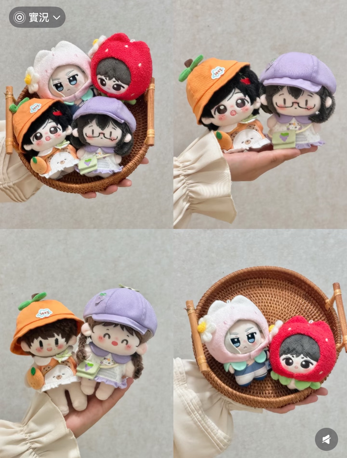 【新品預購】⋆少年的貓⋆春野遊園系列娃衣🍓10cm