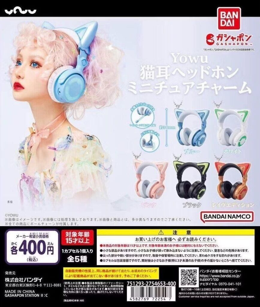 轉蛋_胸章_小物_三麗鷗_史努比_吉伊卡哇_棉花娃