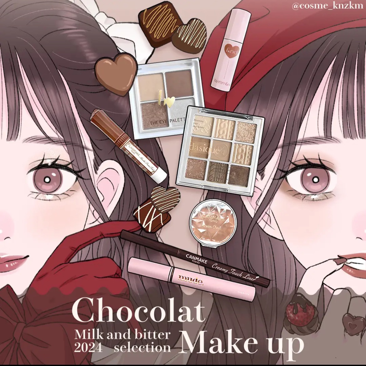 碧姬公主的化妝櫃💄未註明＝全新 中標看Threads
