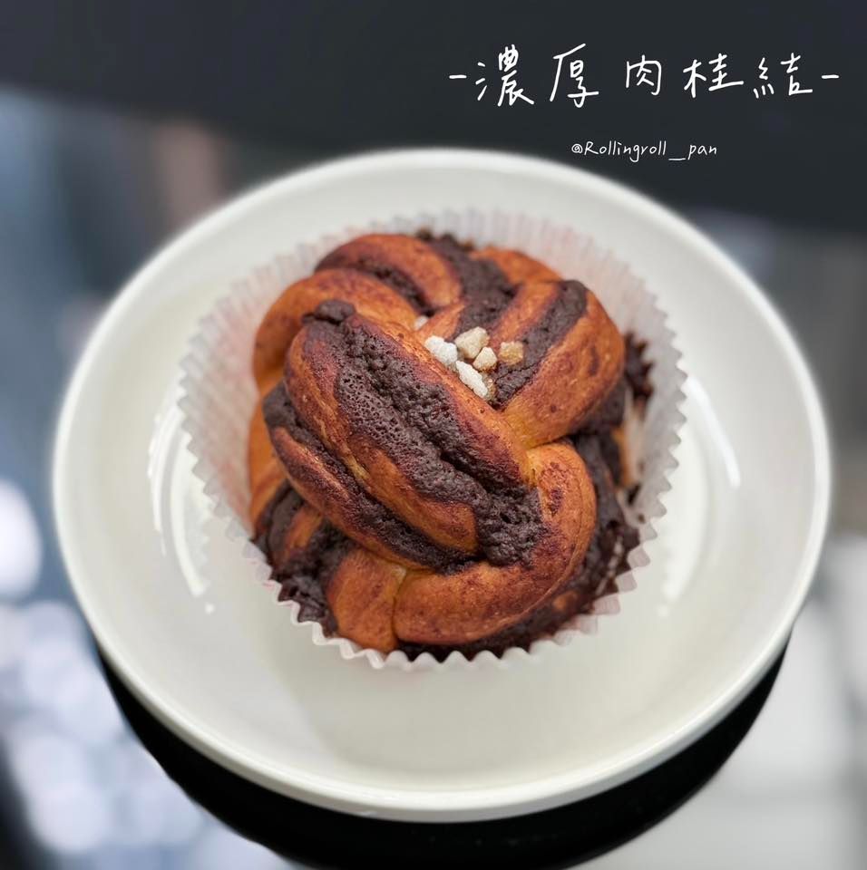 濃厚肉桂結一顆