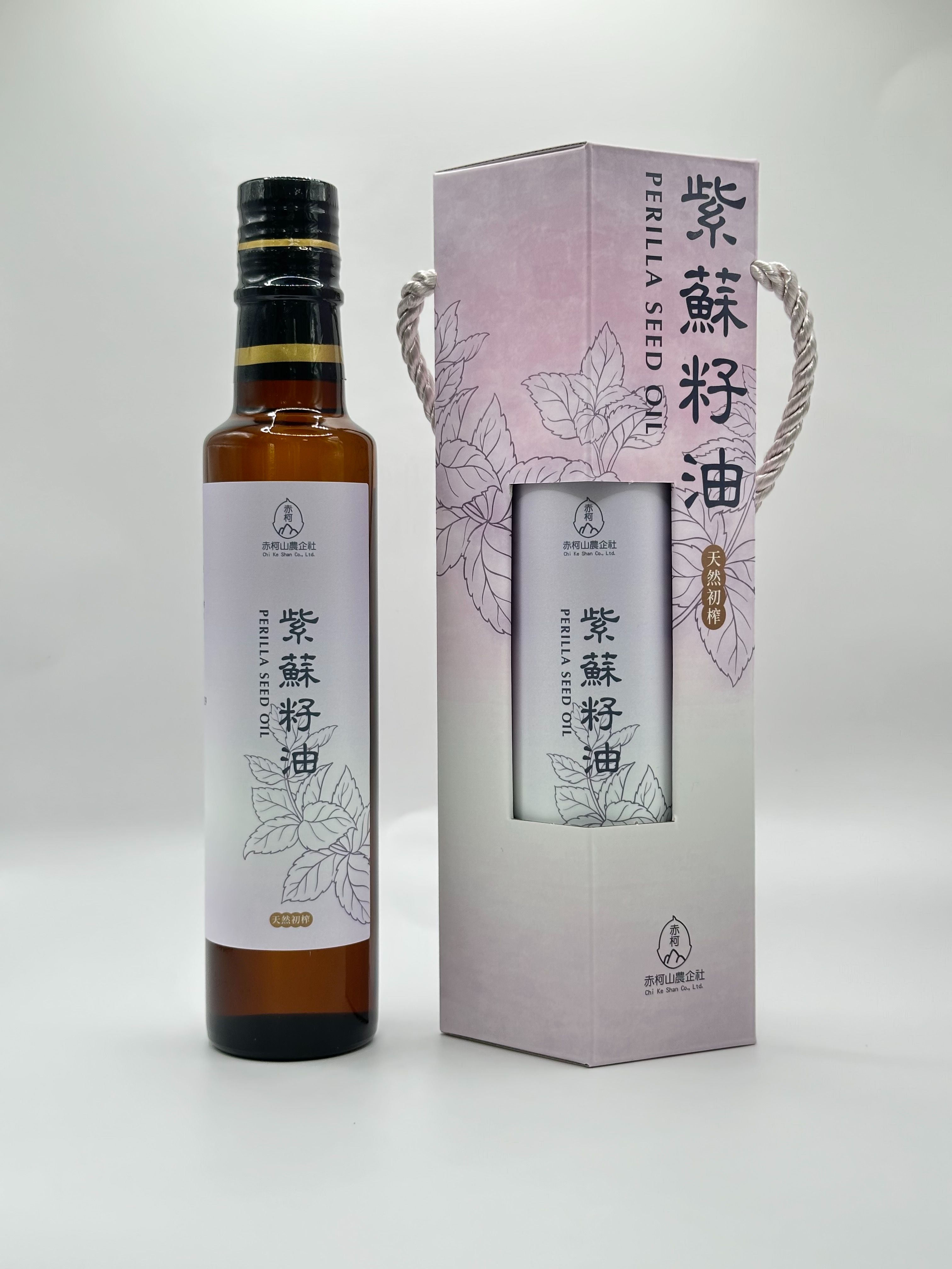 紫蘇油