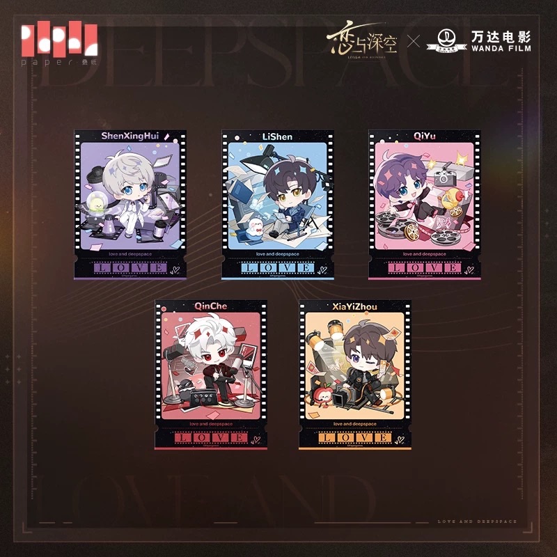 萬達貼紙＆票根