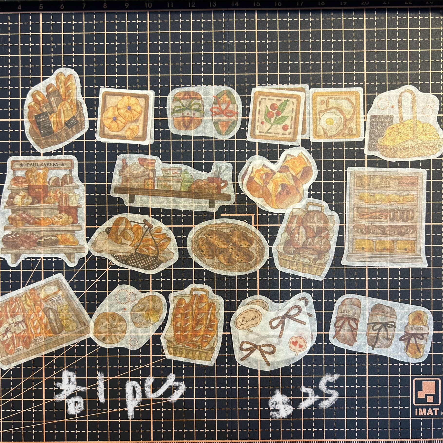 各類貼紙分裝2