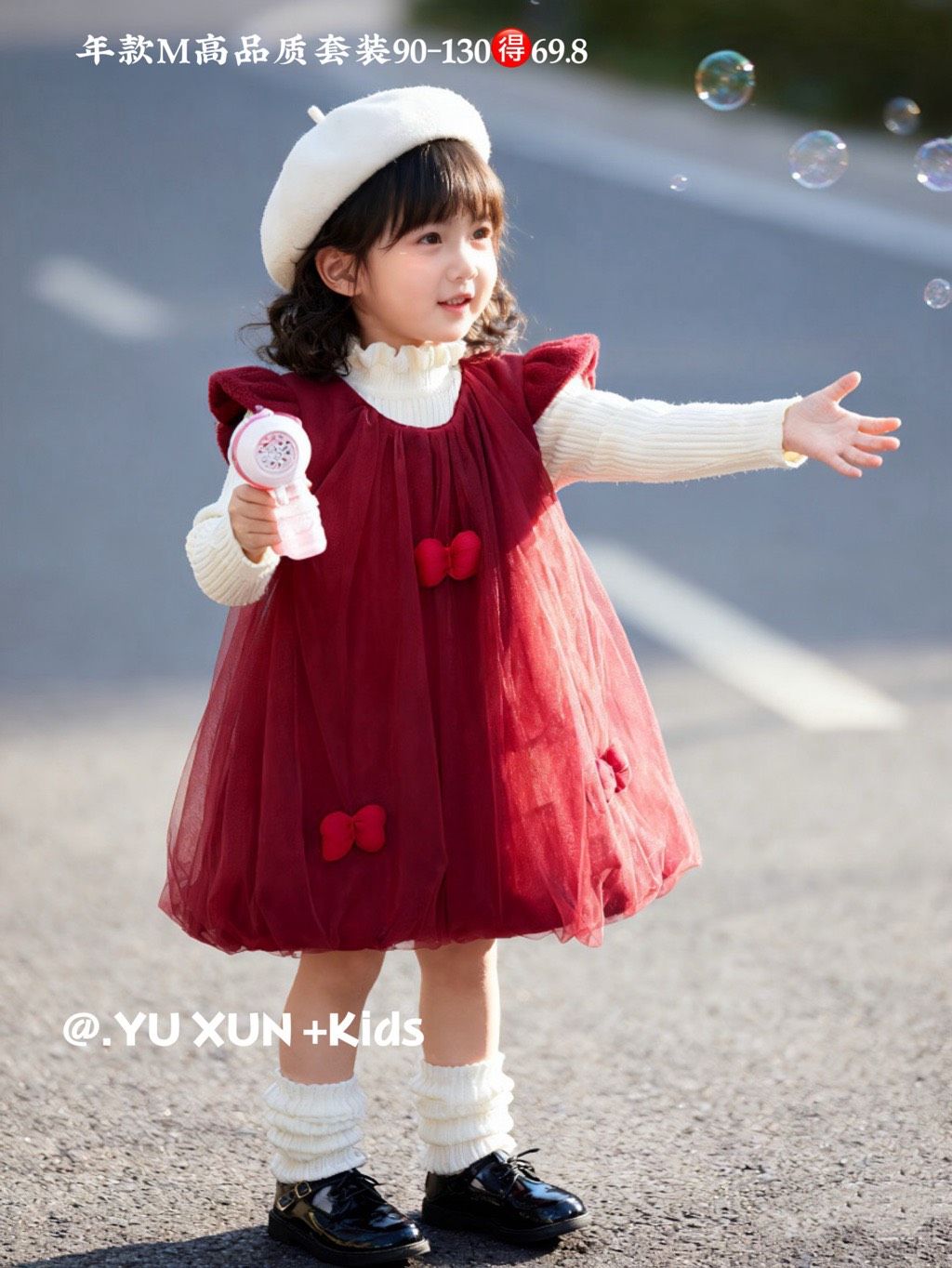 N07蝴蝶結紅色洋裝套（厚款刷毛）兩件套