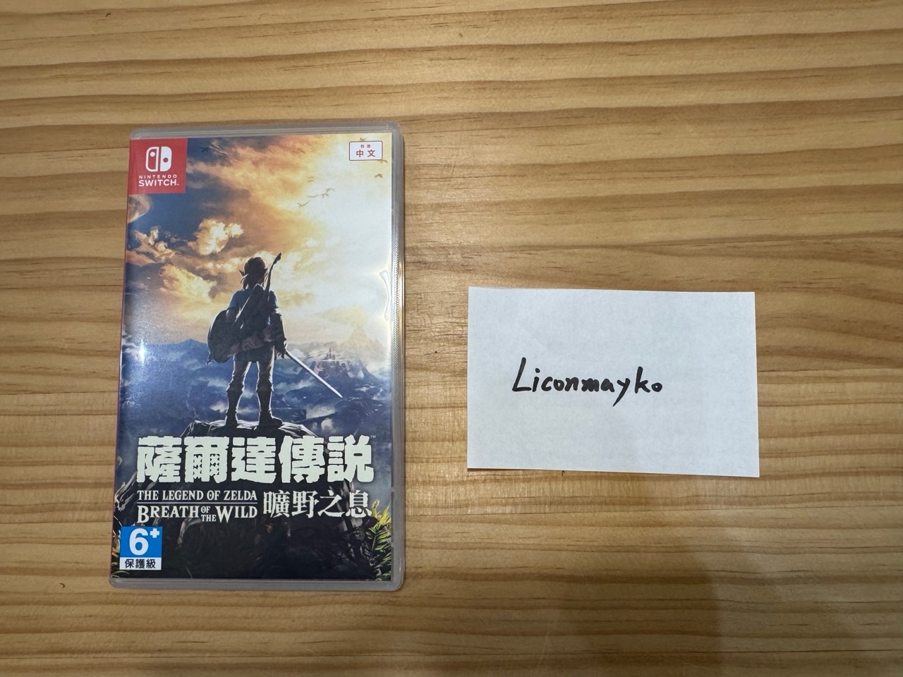 二手 NS1 遊戲片