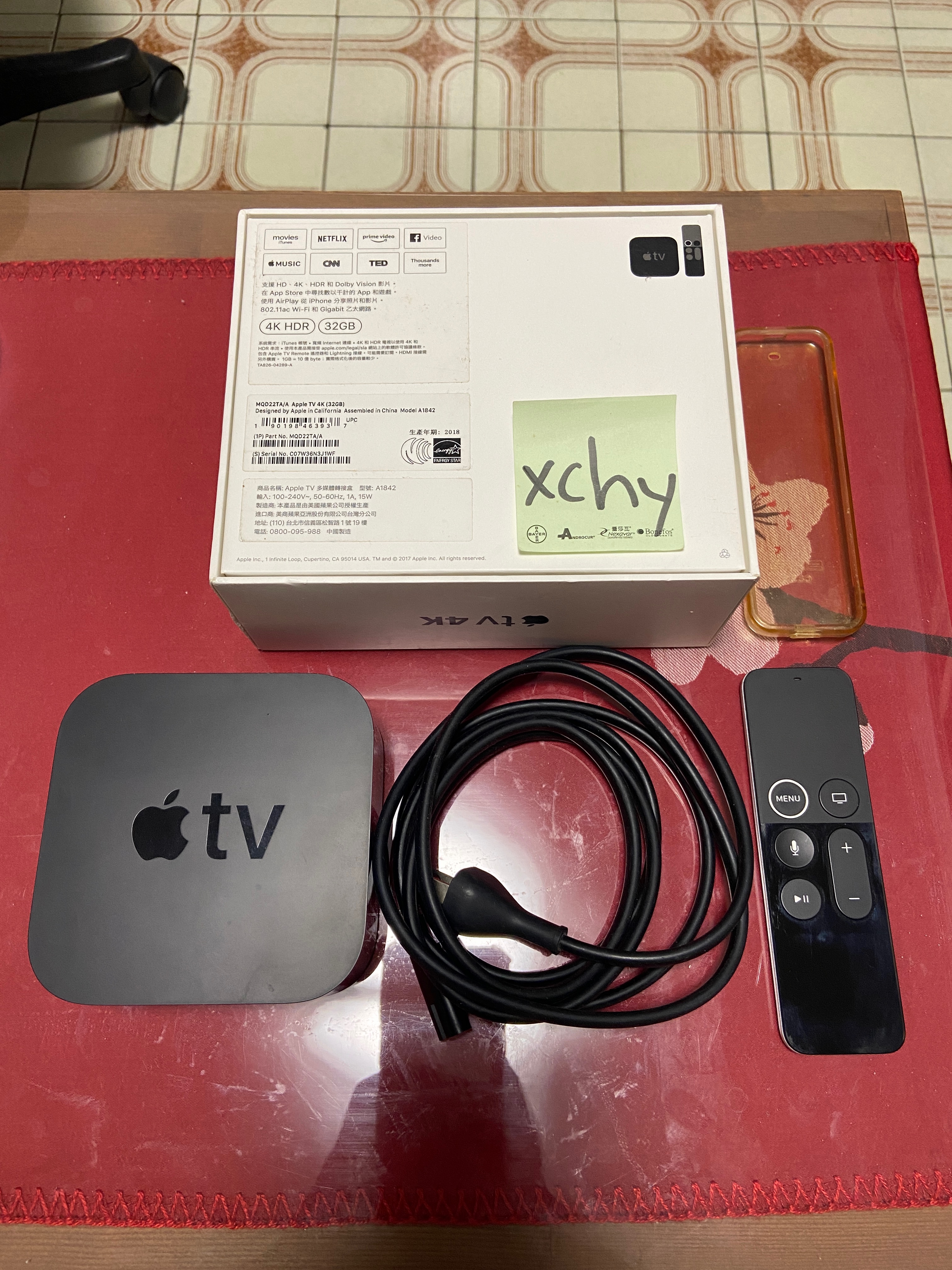 Apple TV 4K 32G A1842
