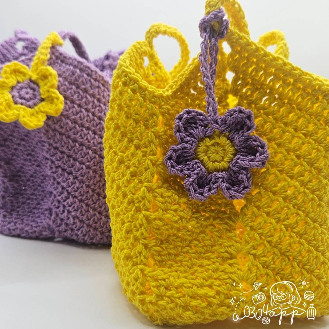 手作編織小方包｜花朵吊飾手提包｜文青日常包款