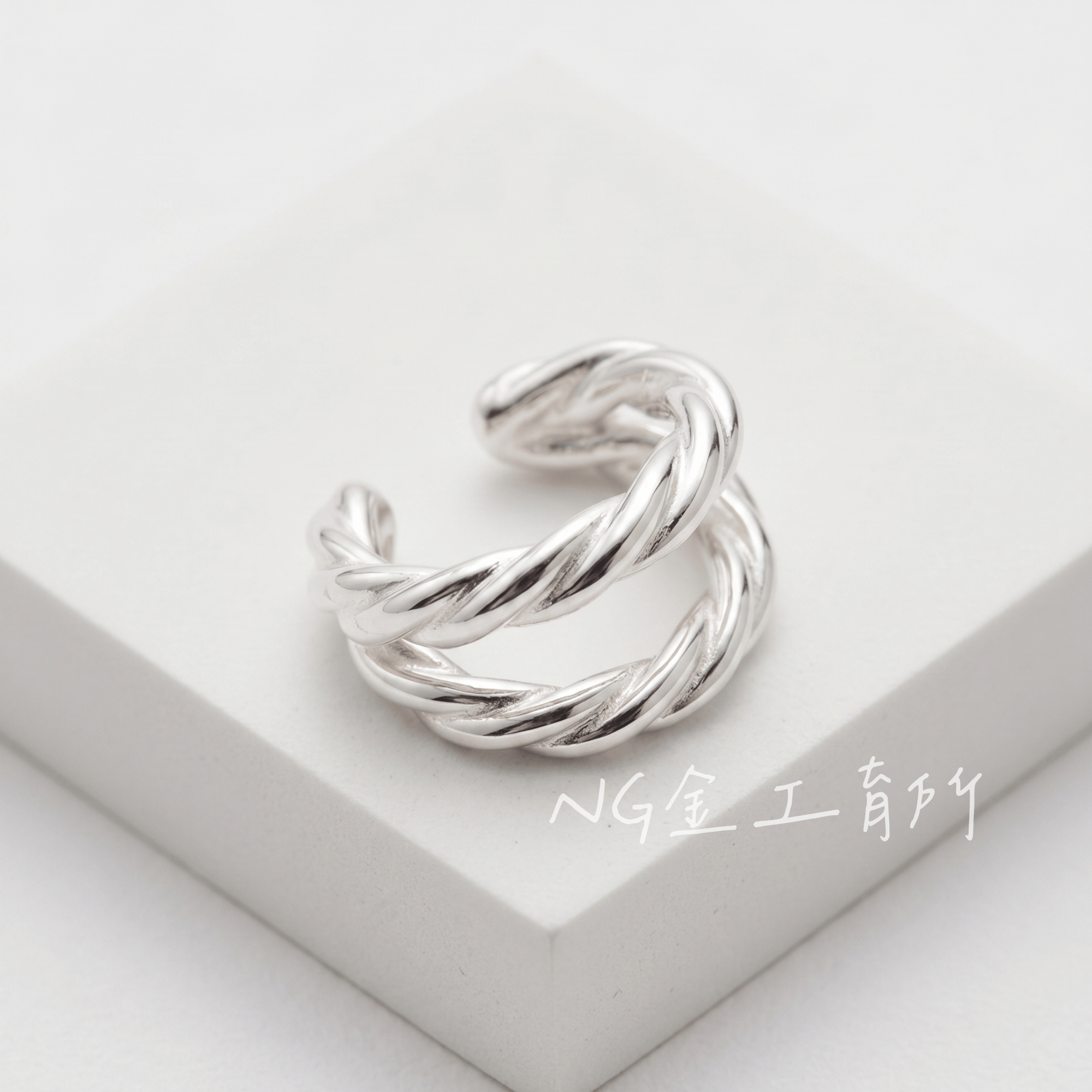 純銀麻花耳骨夾