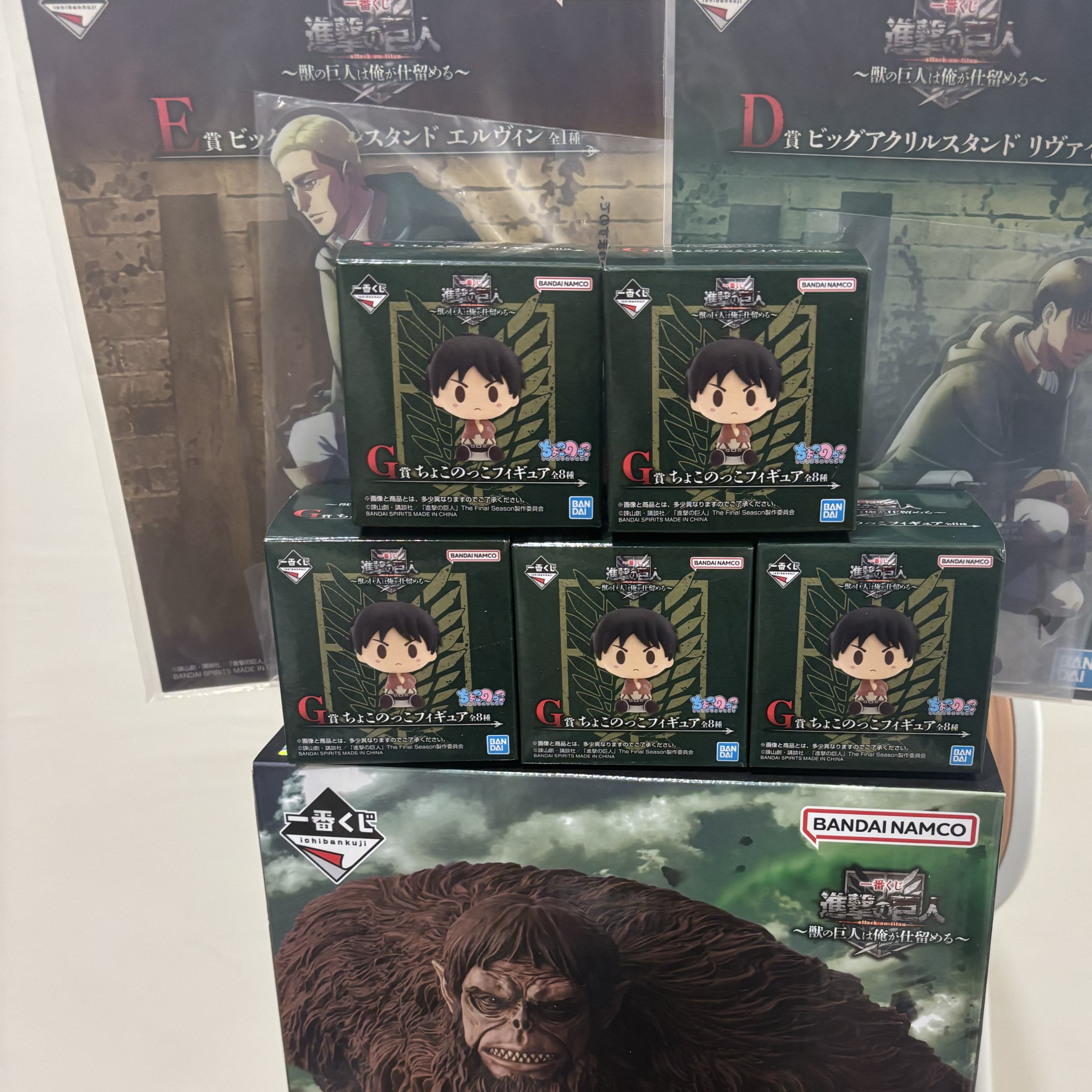 進擊的巨人 代理一番賞 野獸巨人 公仔 立牌 海報 