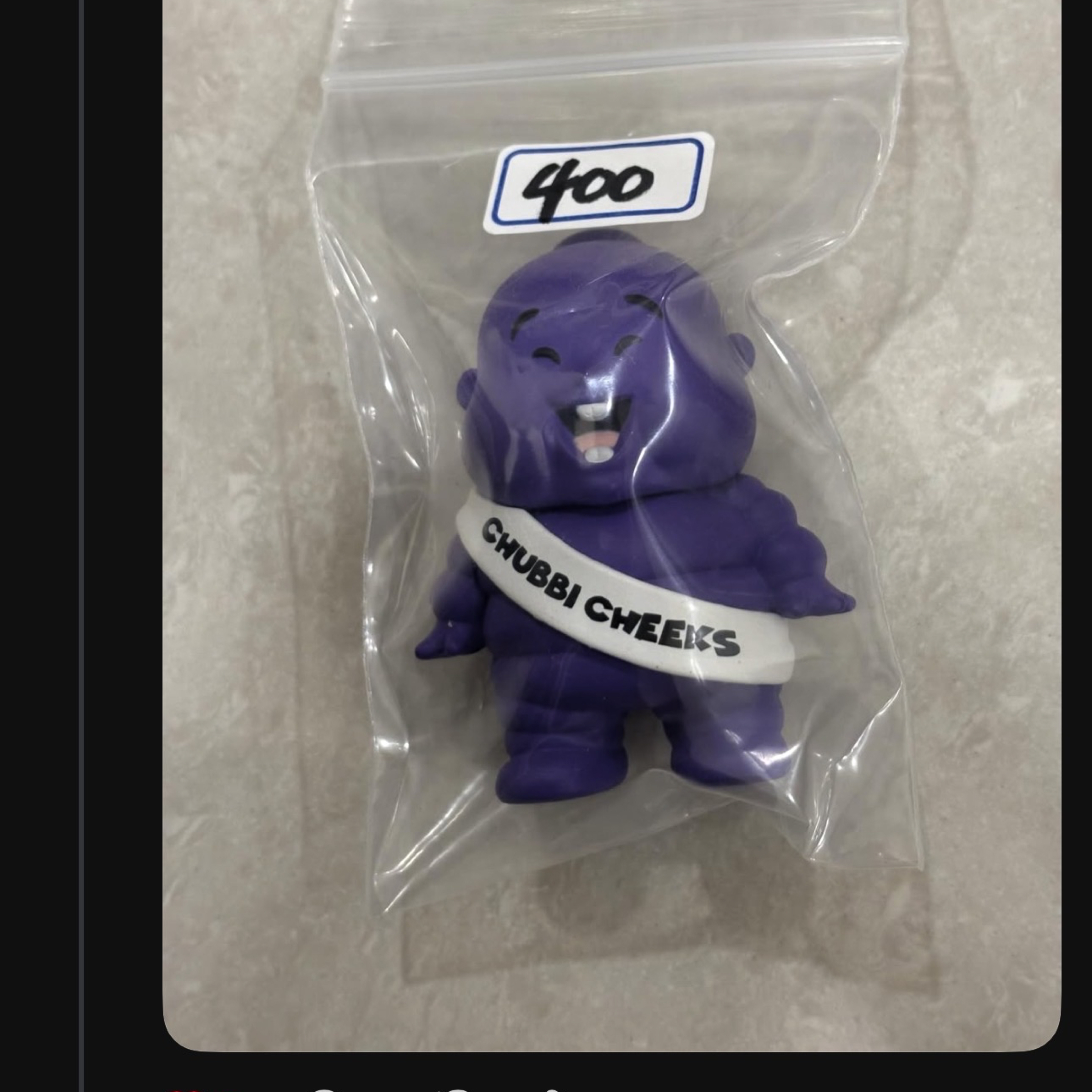 Kunch限定下單 米其林+三角錐