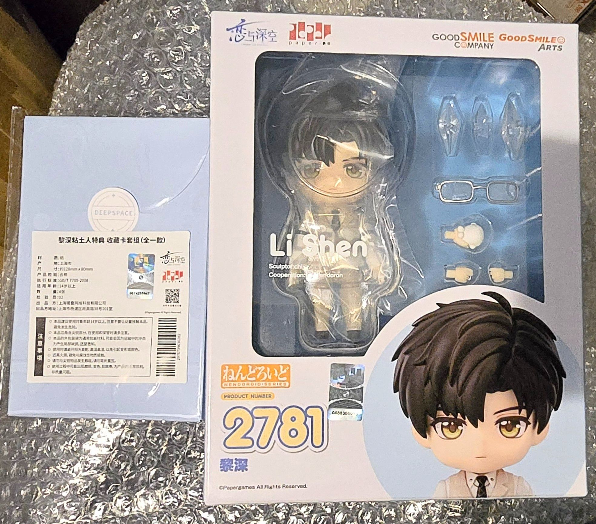 商品