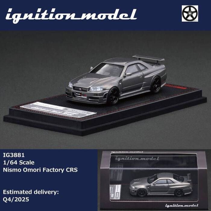 🐏（全新）IG 1/64 3881 Nissan Nismo Omori Factory CRS