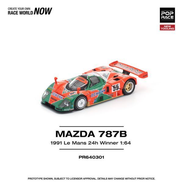 🐏（全新）1/64Pop race Mazda 787B 1991 Le Mans 24H winner