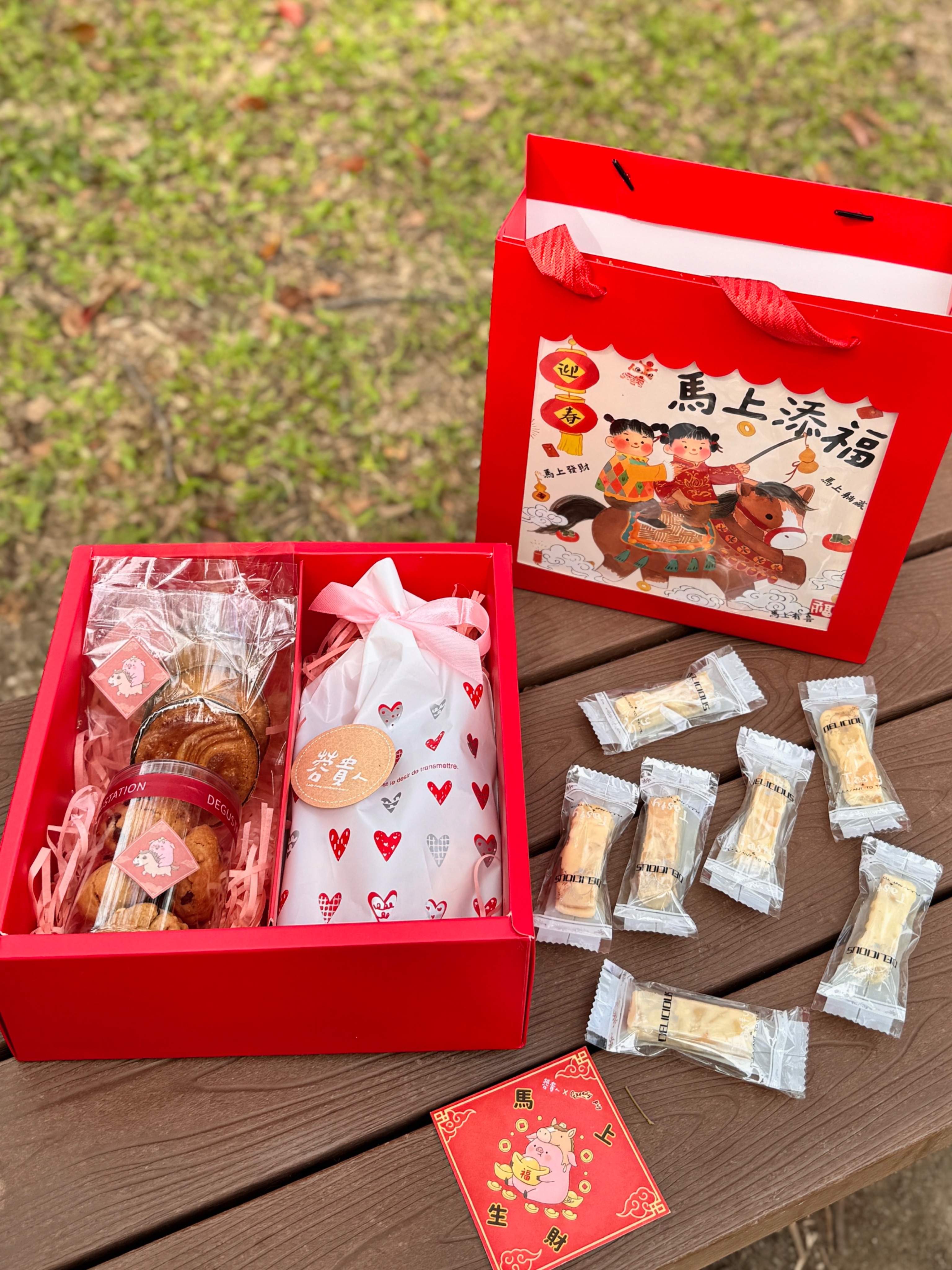 2026馬年禮盒