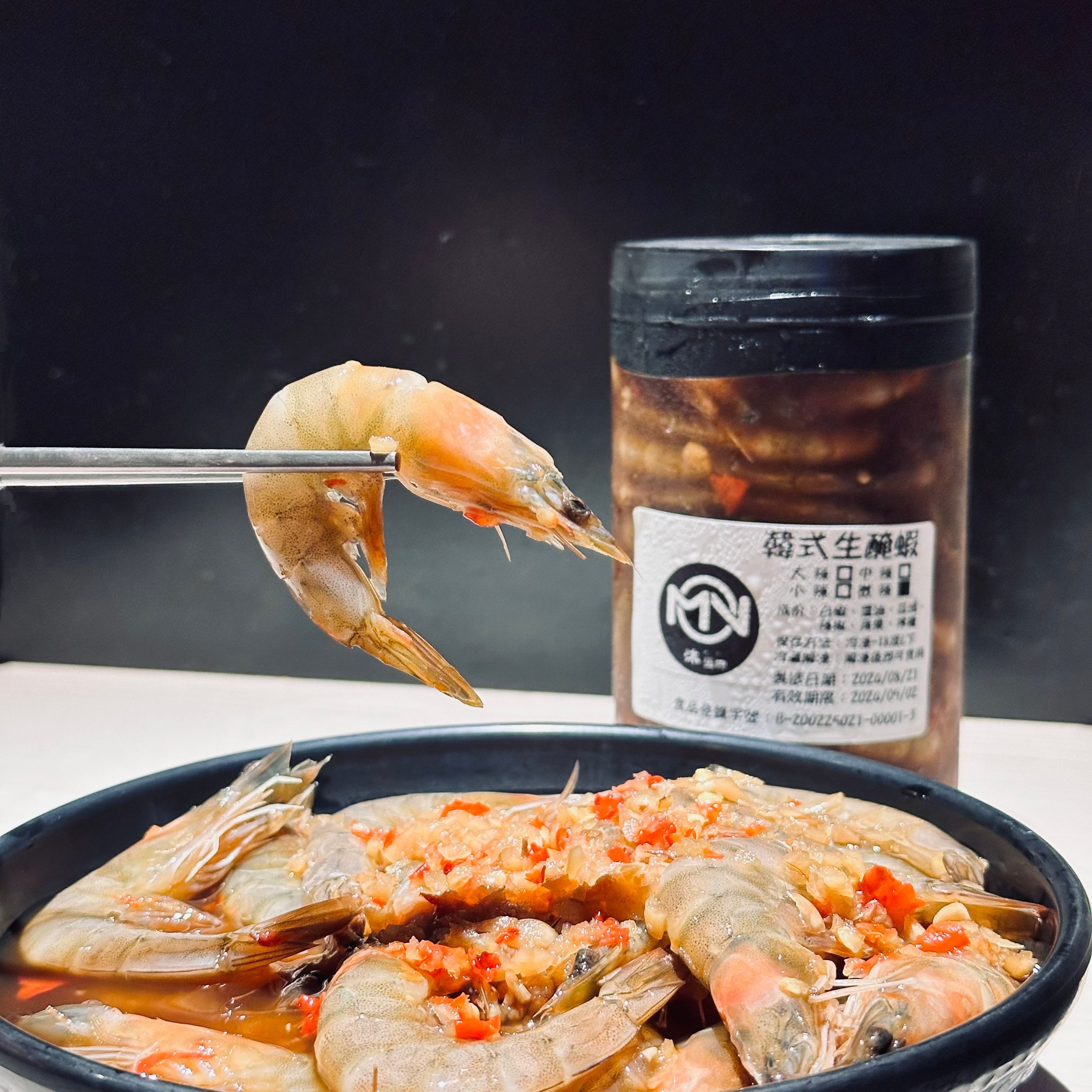 韓式生醃蝦-三罐運費折扣✨《通過SGS認證☑️》