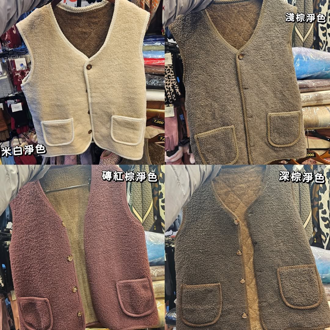 韓國國民淨色純色背心