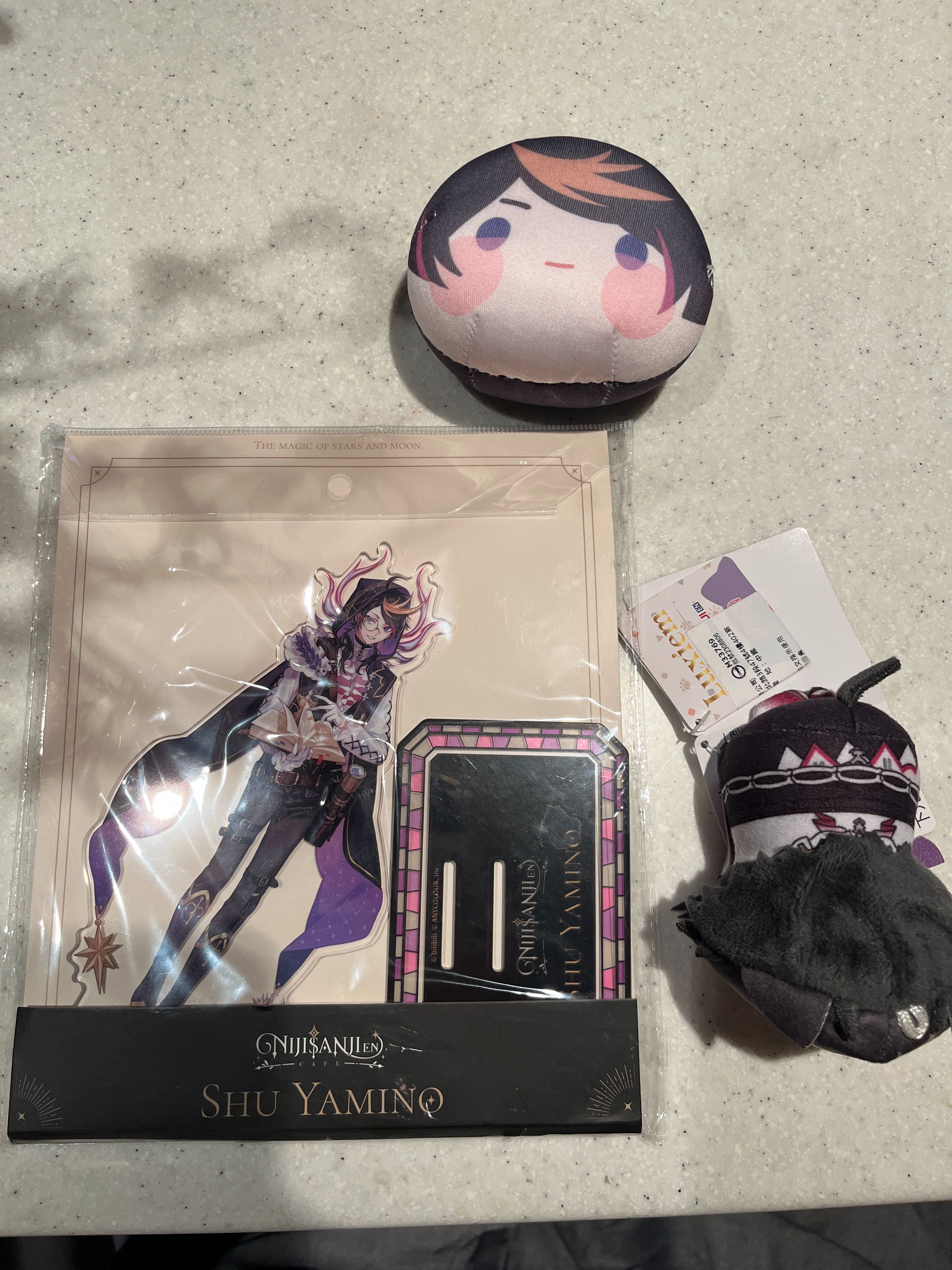 Shu set