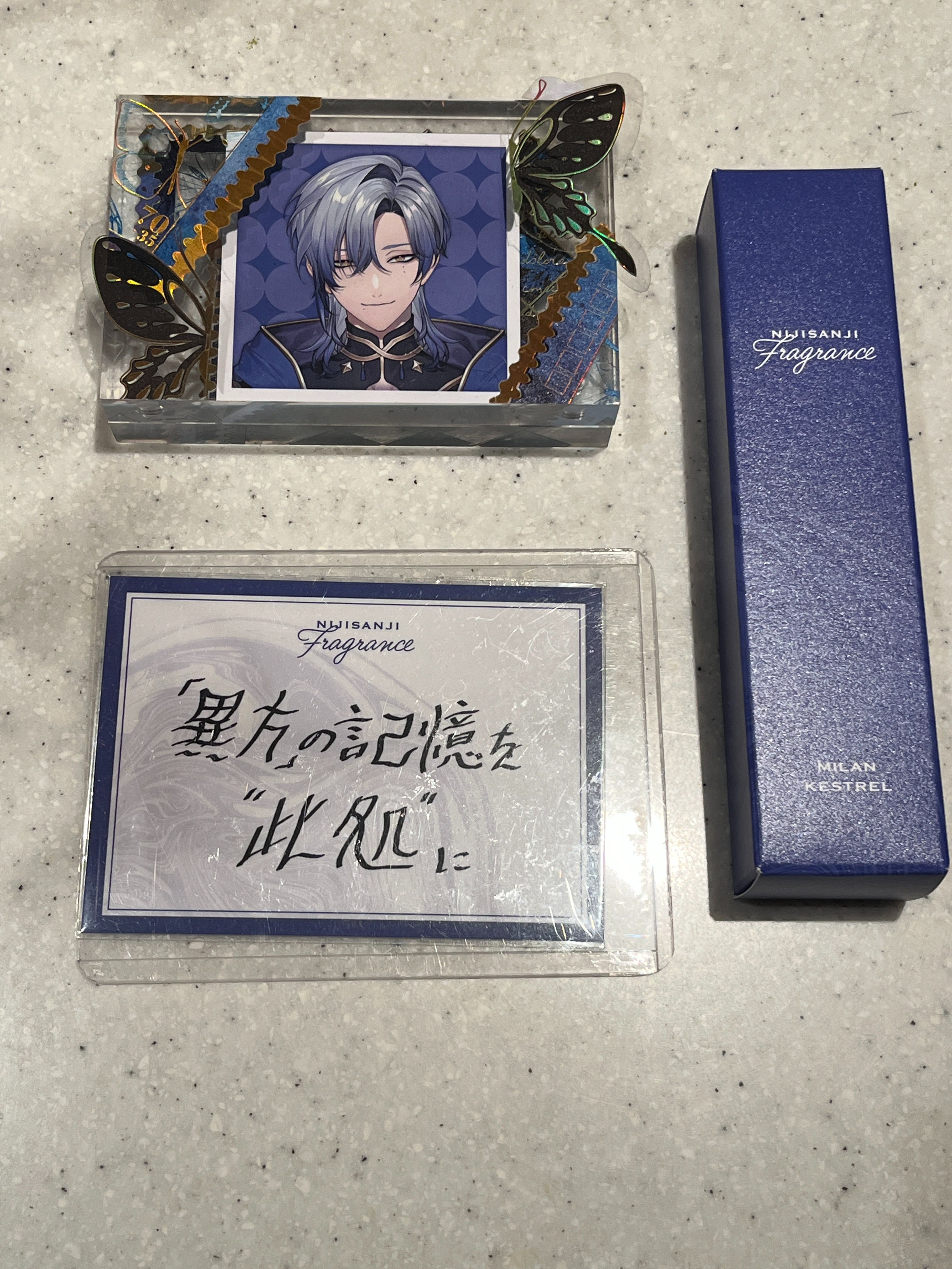 米蘭香水set