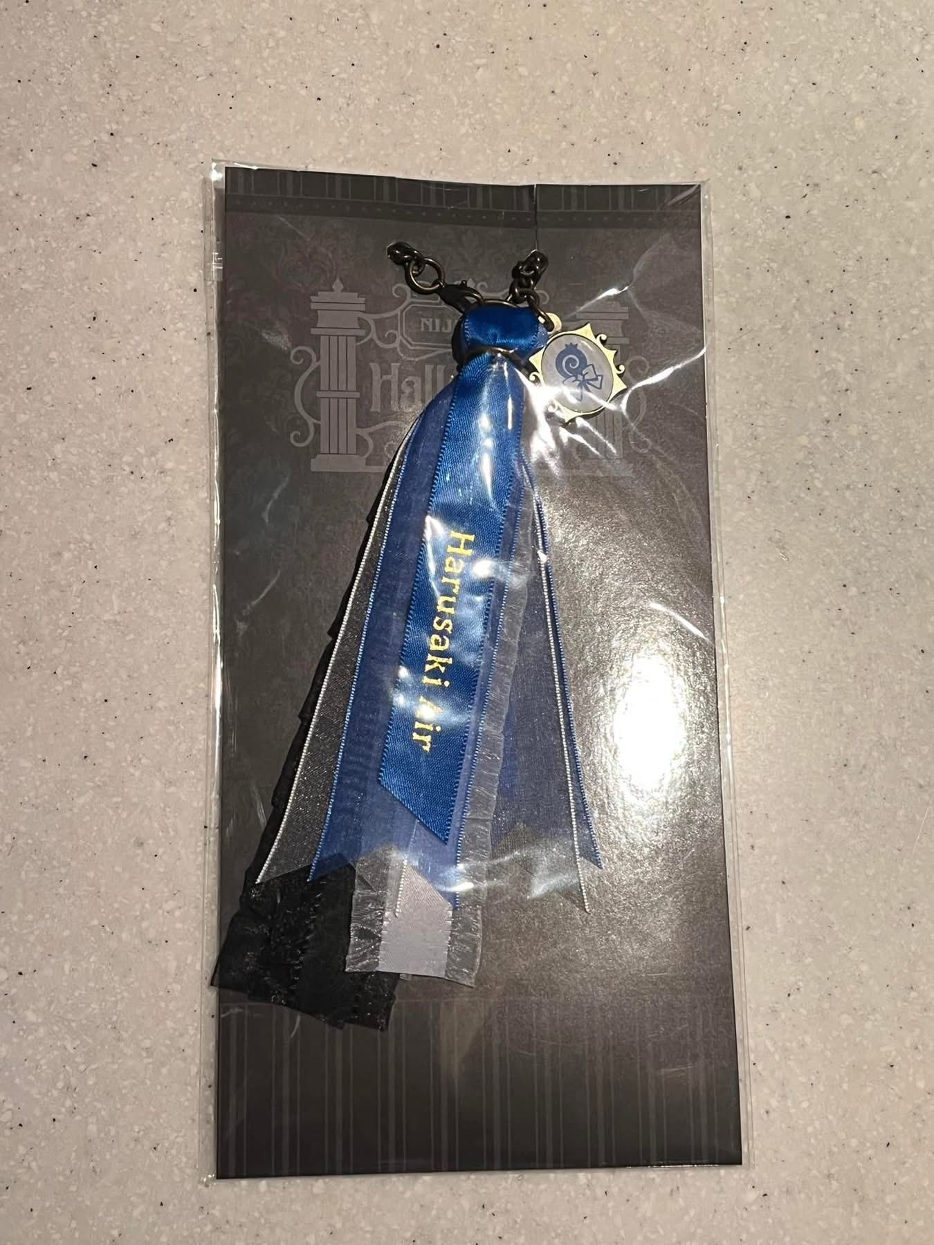 王子吊飾 已含手續費